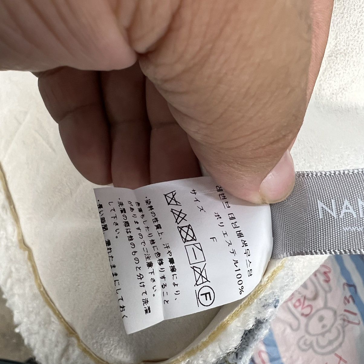 Japanese Brand RARE NANG9 DENIM PLUS FLEECE B3 STYLE JACKET Size US L / EU 52-54 / 3 - 14 Thumbnail
