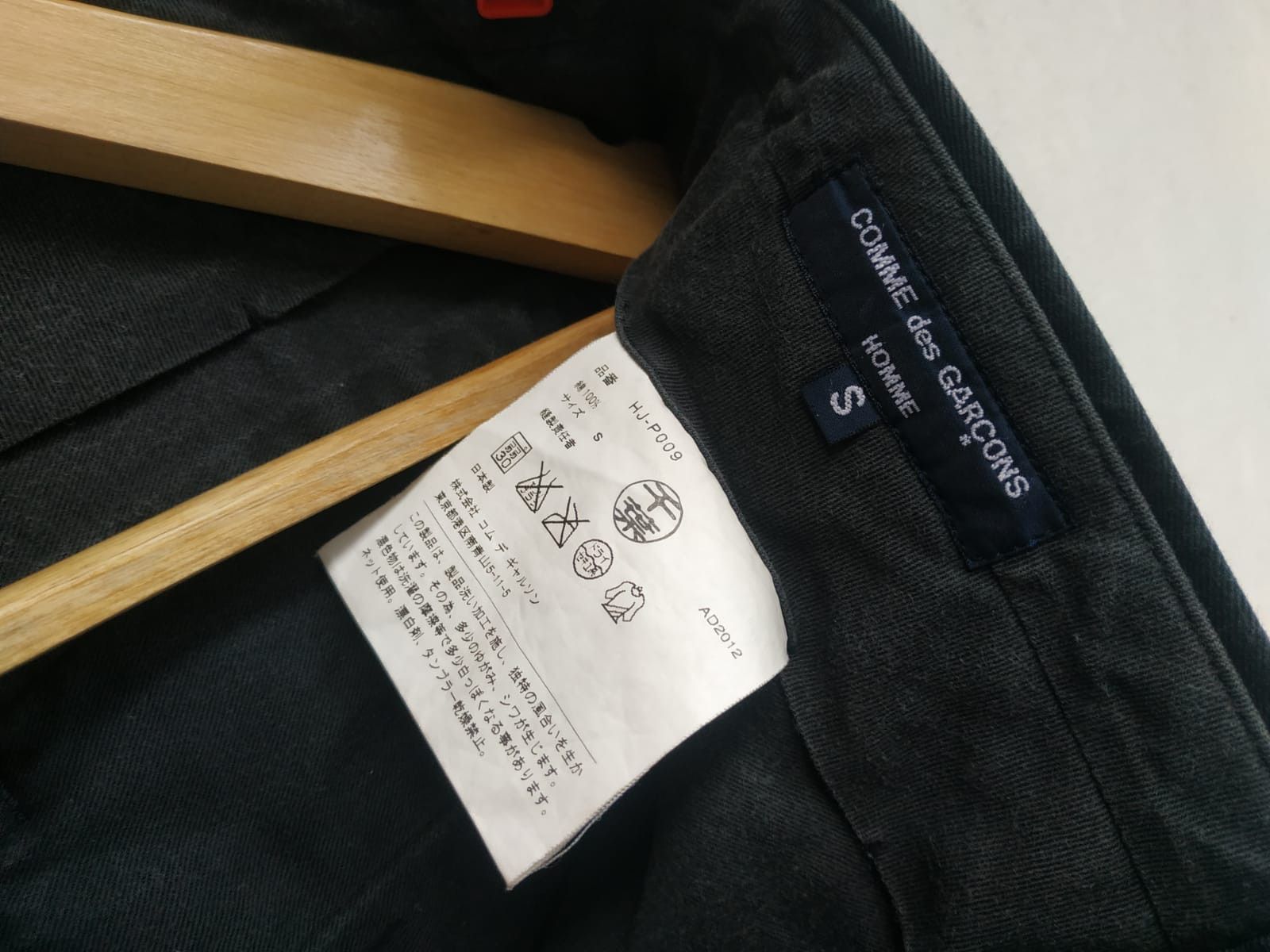 Comme des Garcons AD 2012 Comme Des Garcons Pants Size US 30 / EU 46 - 8 Thumbnail