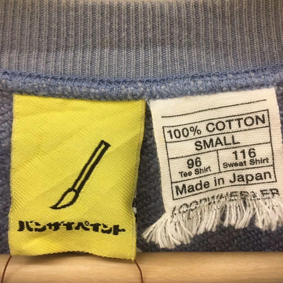 Japanese Brand × Loopwheeler × Vintage Vintage LOOPWHEELER Sweatshirt Crew Arthur Eric Rowton Gill Size US S / EU 44-46 / 1 - 10 Thumbnail