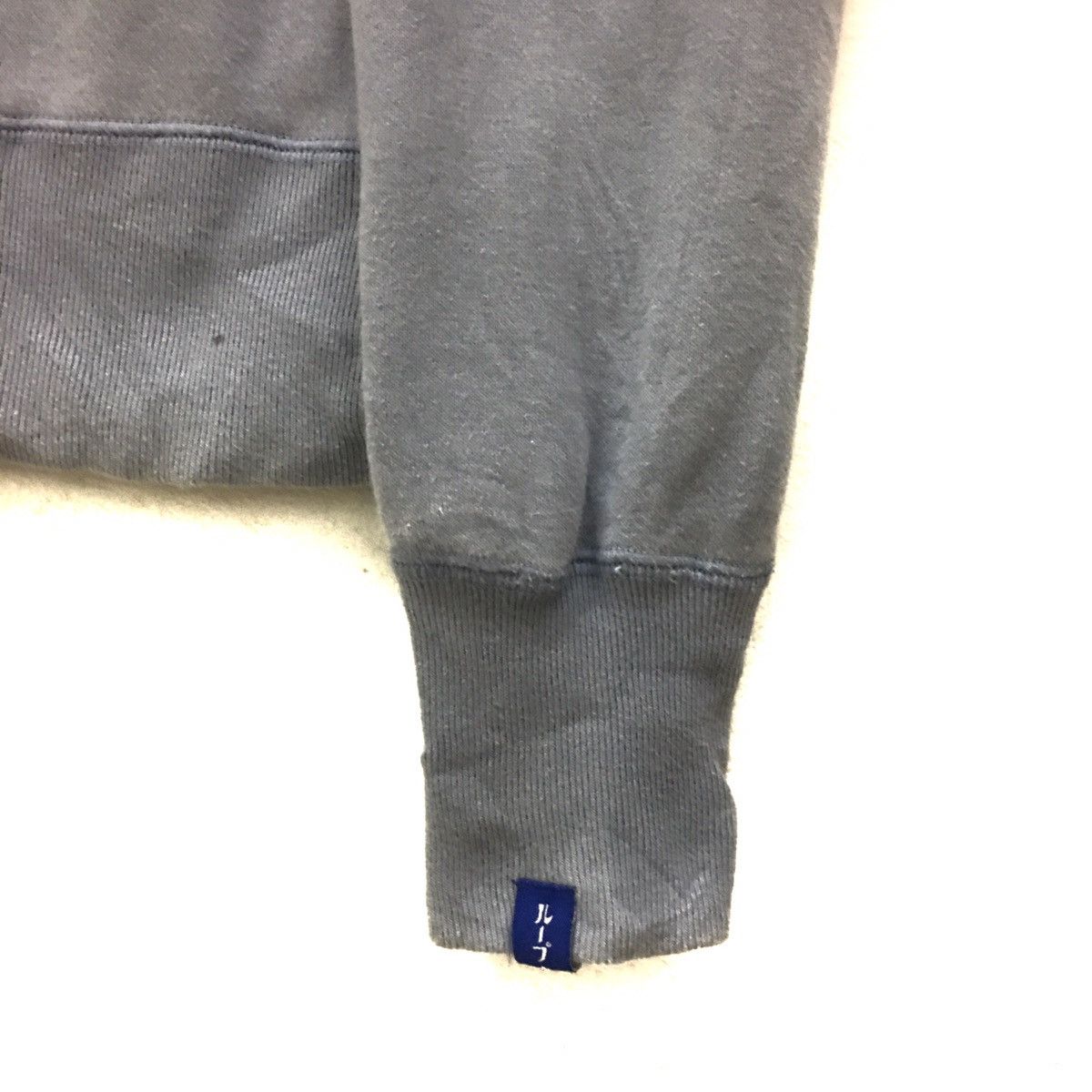 Japanese Brand × Loopwheeler × Vintage Vintage LOOPWHEELER Sweatshirt Crew Arthur Eric Rowton Gill Size US S / EU 44-46 / 1 - 9 Thumbnail