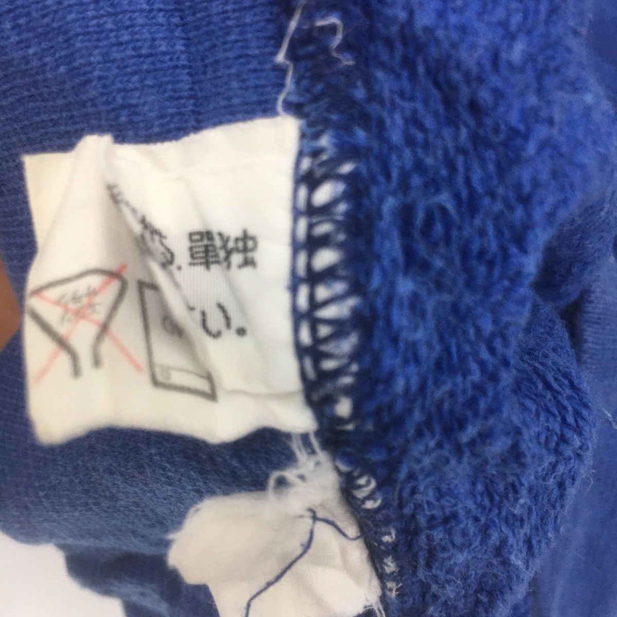 Vintage × Wrangler Vintage Wrangler Sweatshirt Crewneck Plain Wrangler Size US S / EU 44-46 / 1 - 6 Thumbnail