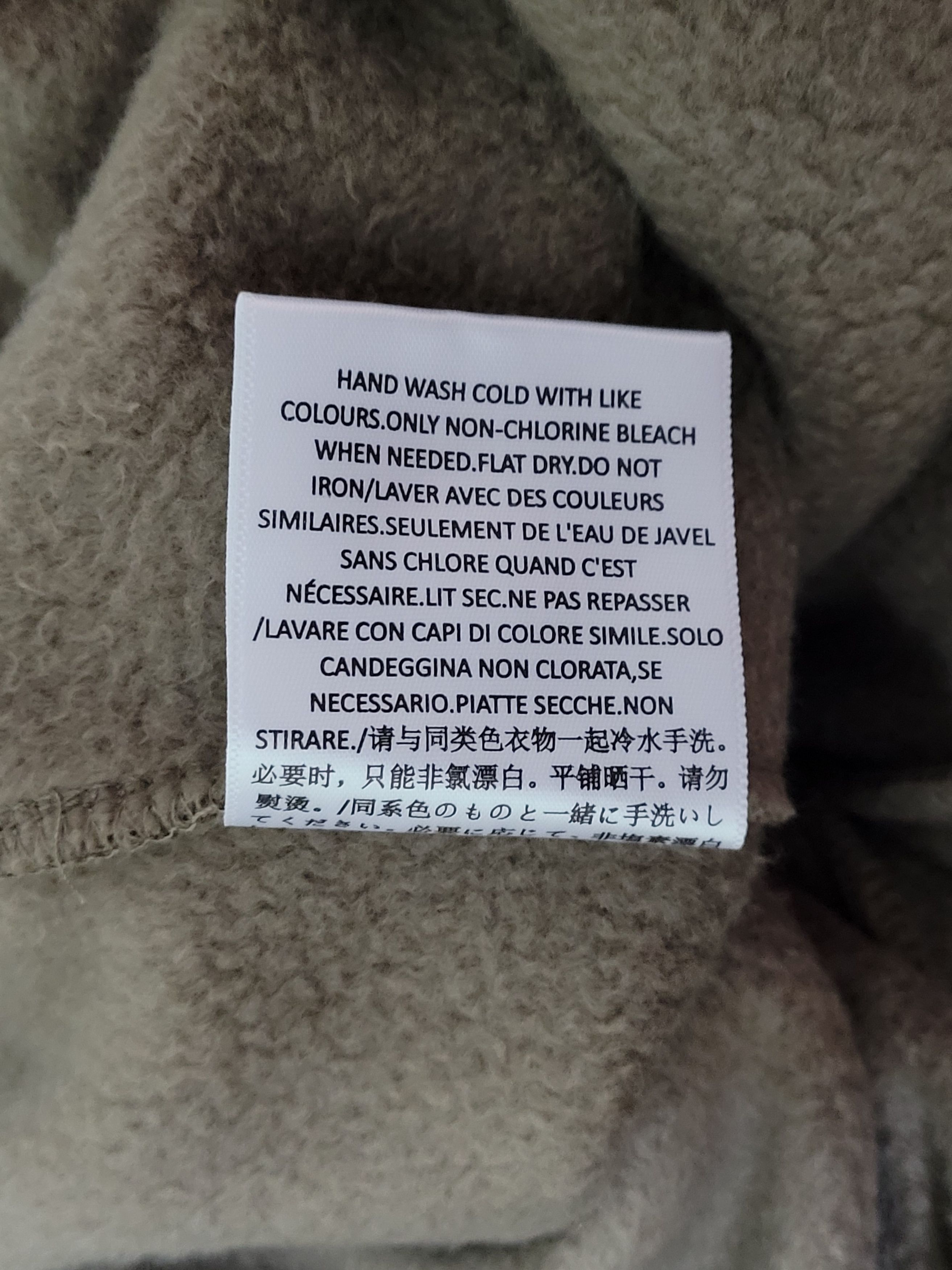 Fear of God Fear of God Essentials Sweatpants Harvest LARGE Size US 35 - 9 Thumbnail