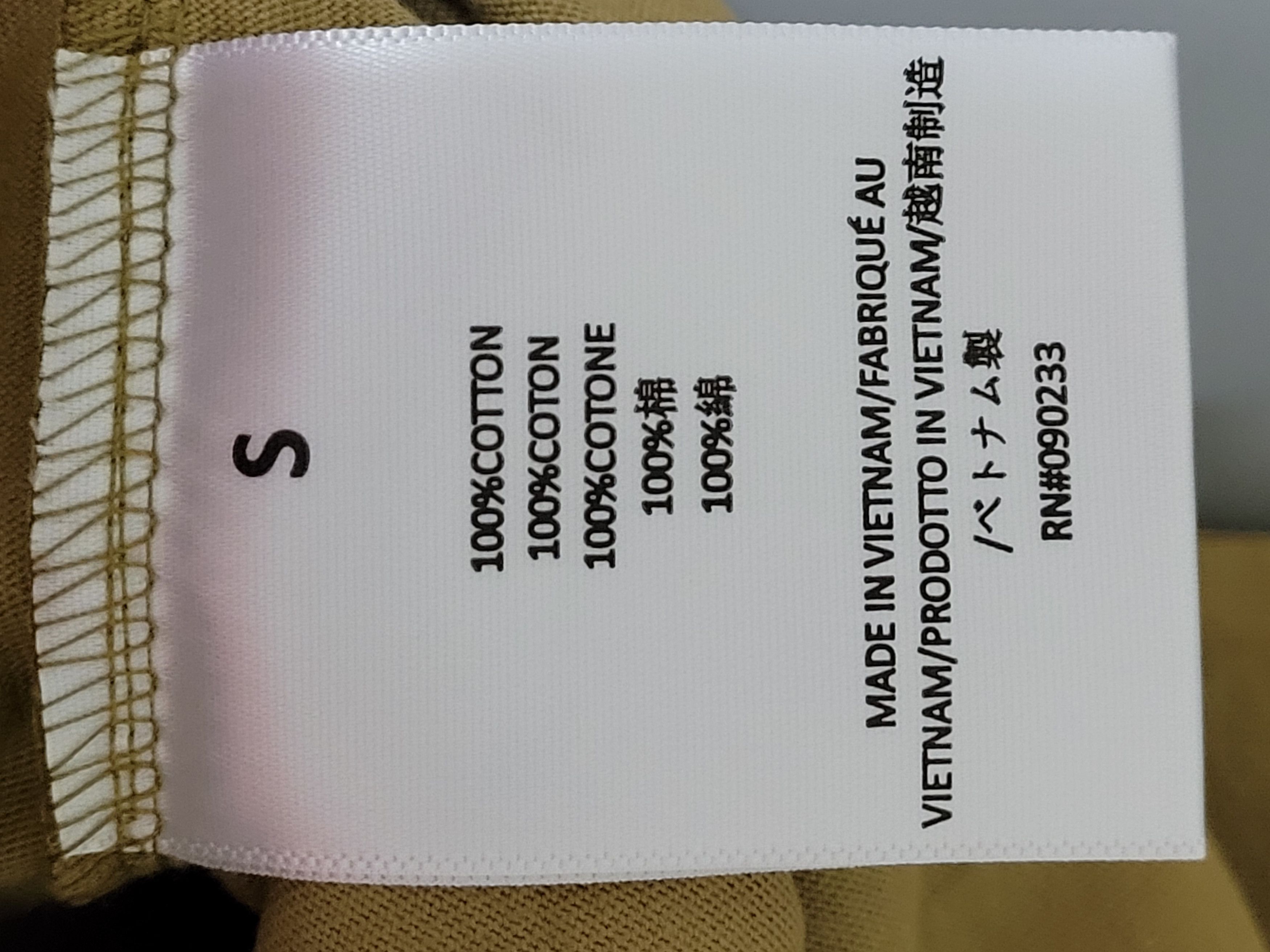 Fear of God Fear of God Essentials T-shirt in Small Size US S / EU 44-46 / 1 - 5 Thumbnail