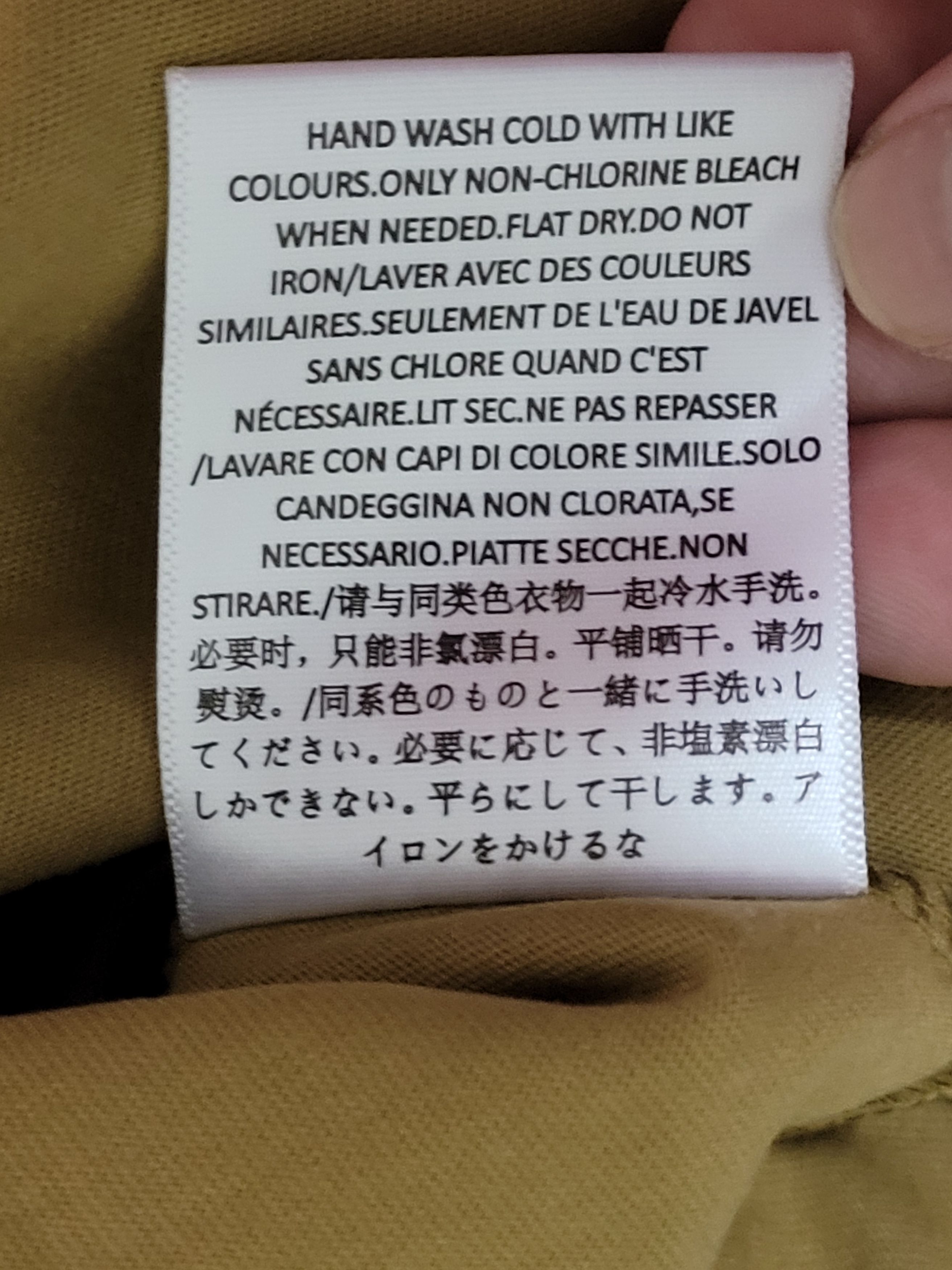 Fear of God Fear of God Essentials T-shirt in Small Size US S / EU 44-46 / 1 - 6 Thumbnail