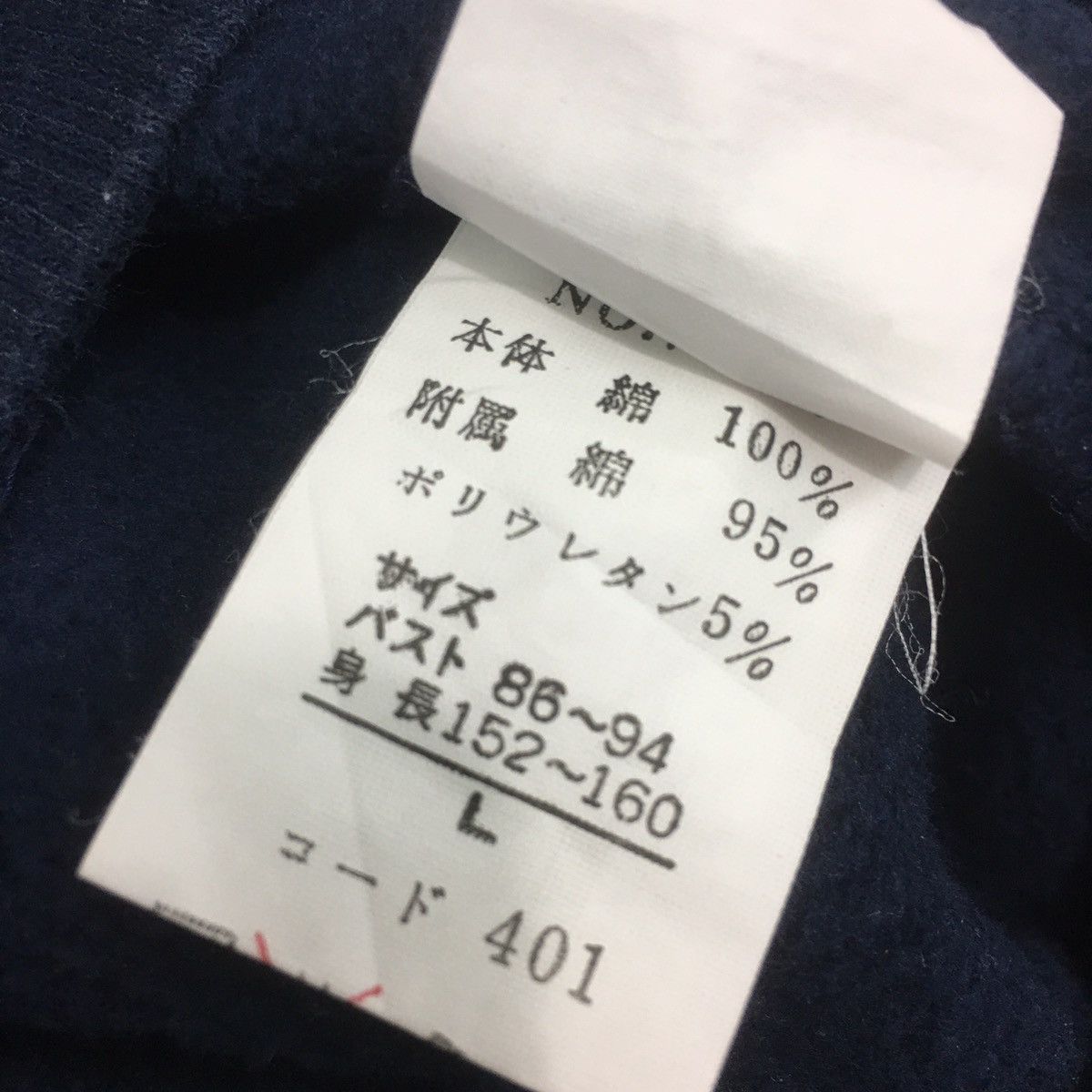 Japanese Brand Art Stadium CP Sweatshirt Crewneck Biglogo Spellout PRENDRE Size US M / EU 48-50 / 2 - 9 Thumbnail