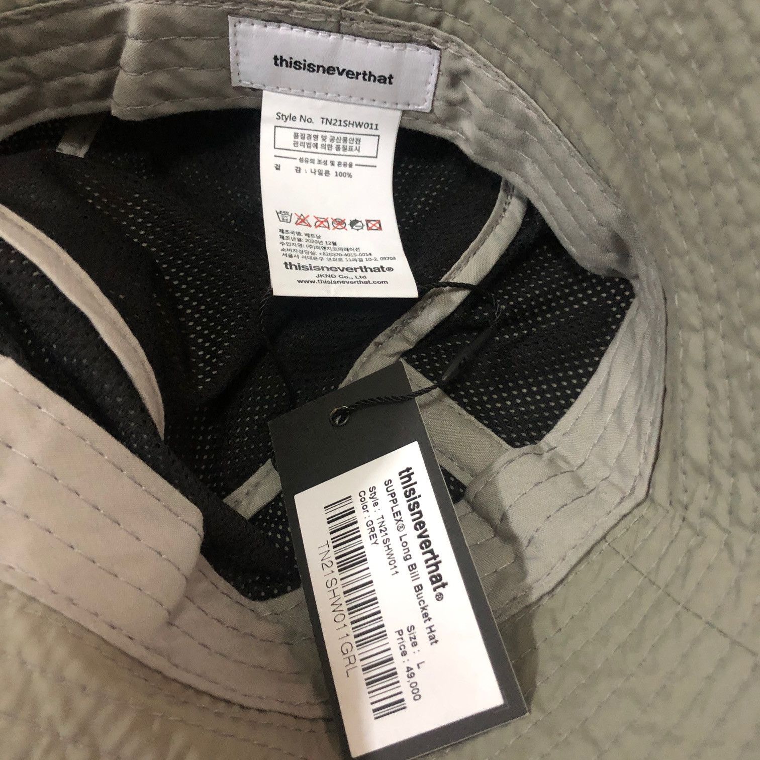 thisisneverthat THISISNEVERTHAT Supplex Long Bill Bucket Hat Size ONE SIZE - 5 Thumbnail