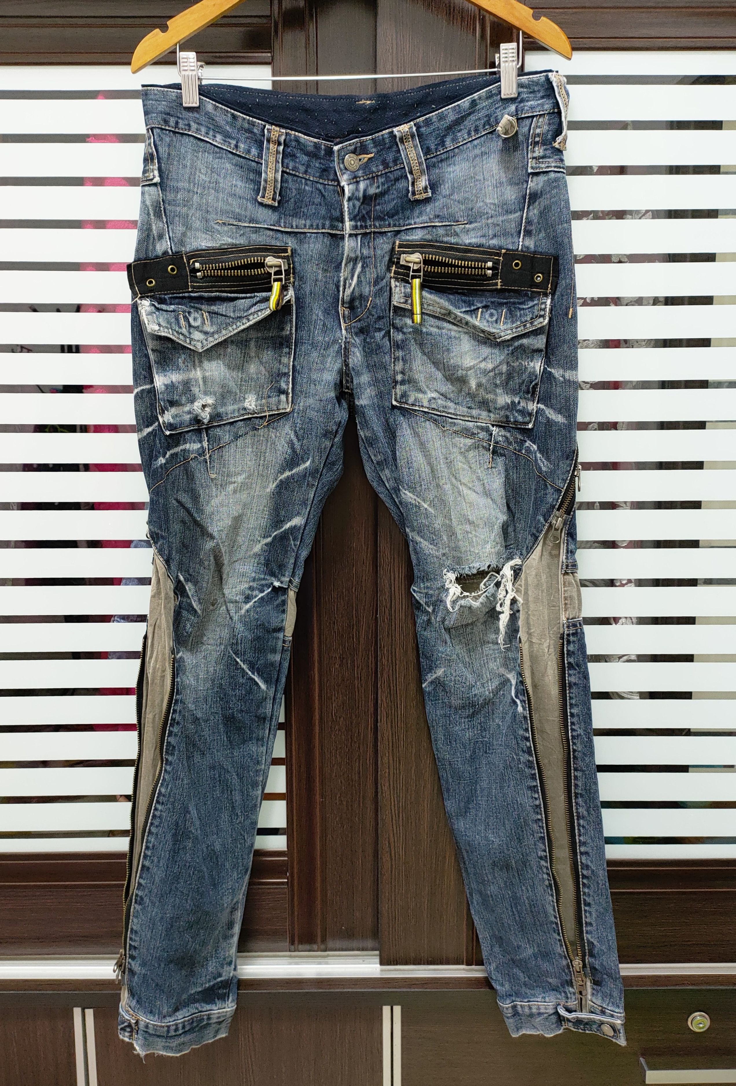 🔥Flared🔥 PPFM Seditionaries Distressed Denim🔥