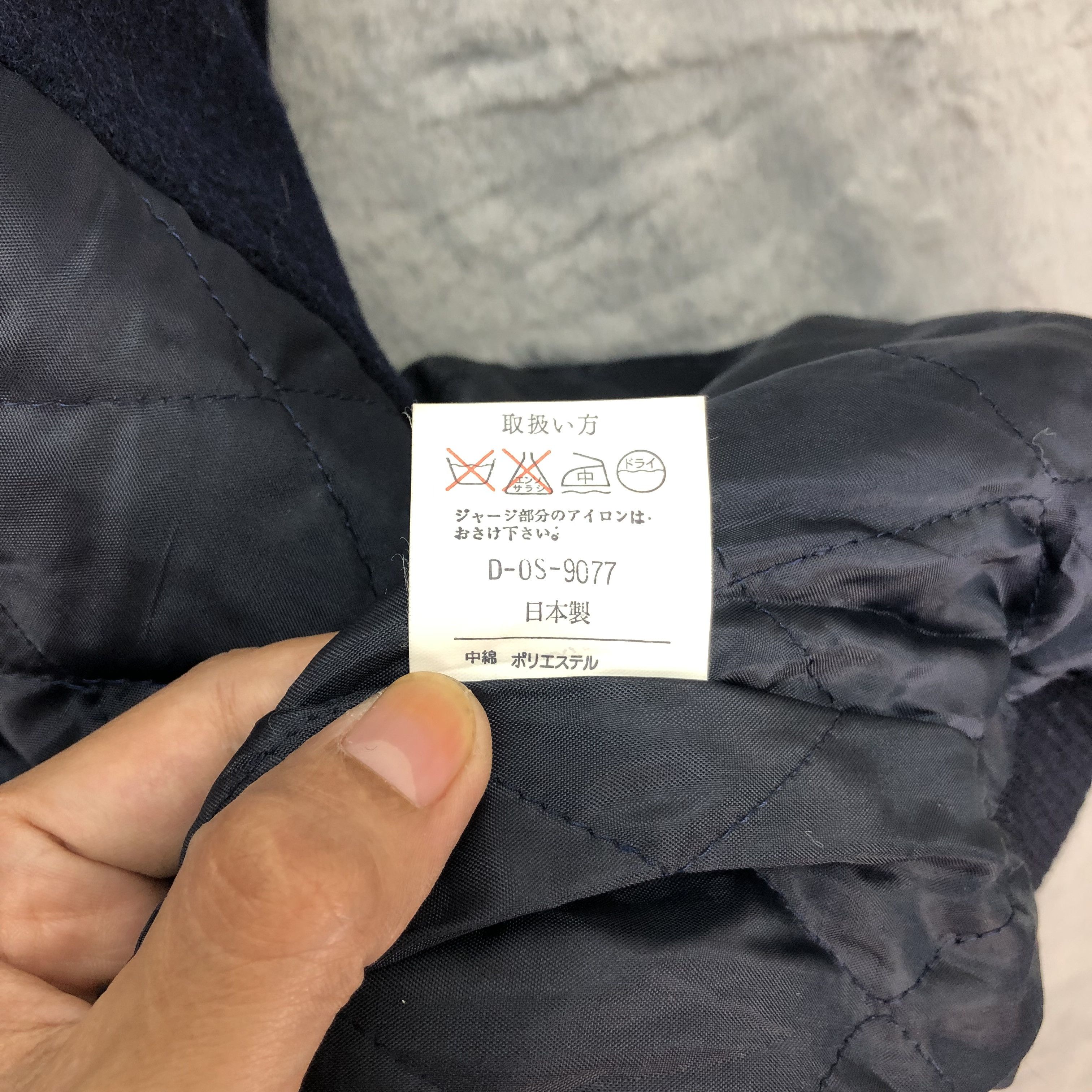 Other SBC CLASH Made in Japan Varsity Jacket #4912-27 Size US L / EU 52-54 / 3 - 10 Thumbnail