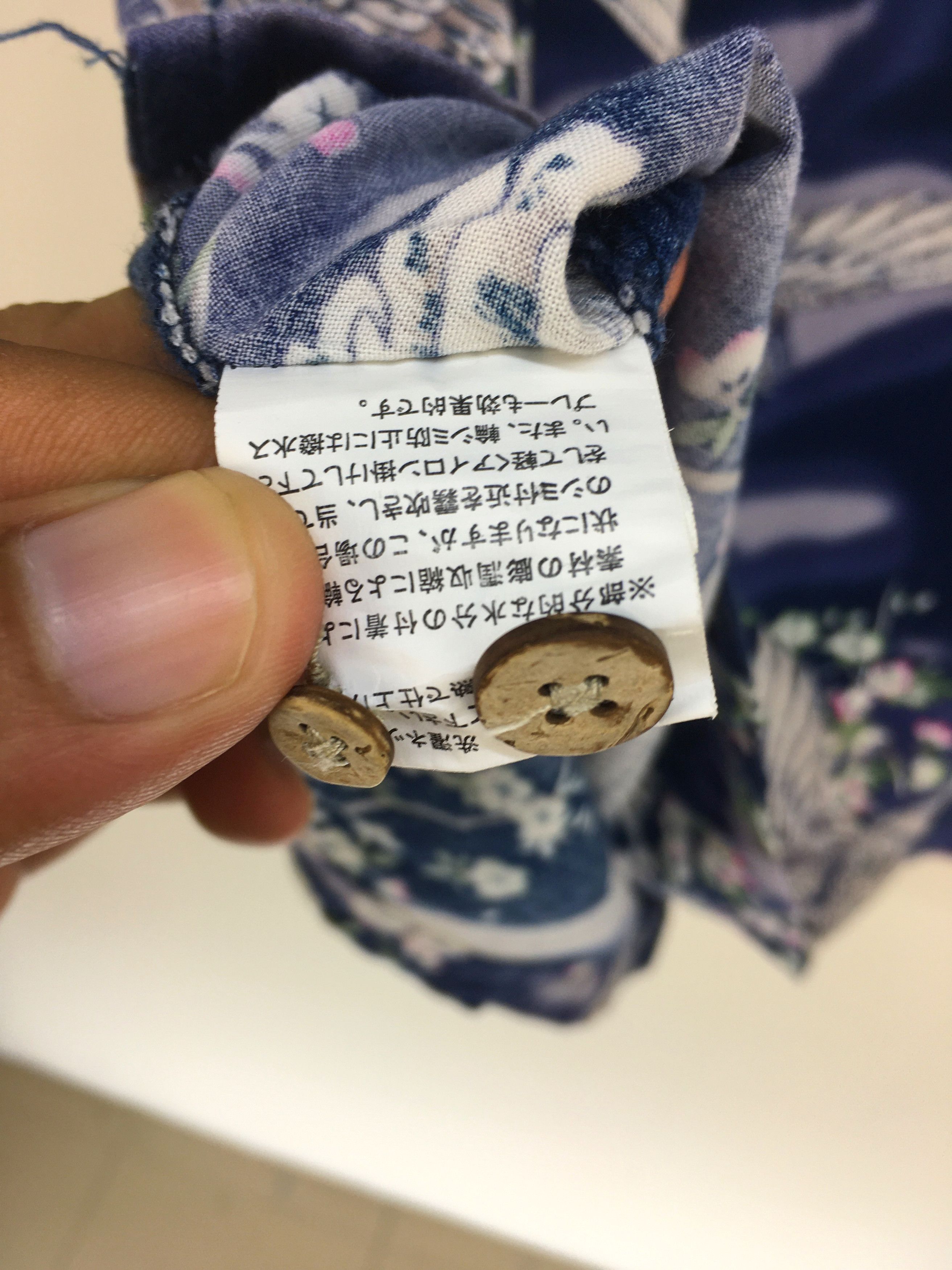 Japanese Brand Vintage Japanese Hawaiian Bird Blossom Shirt Size US XL / EU 56 / 4 - 10 Thumbnail