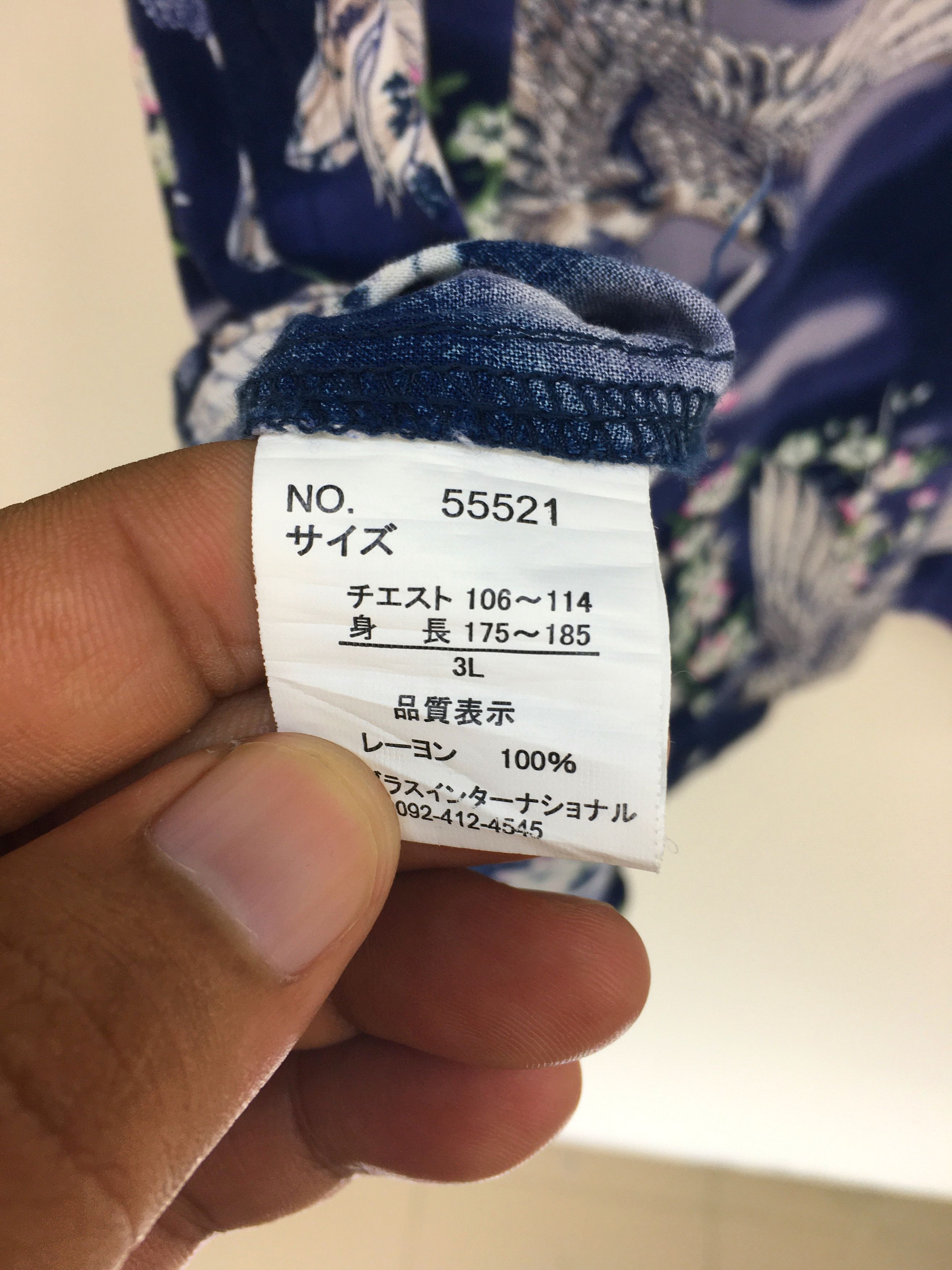 Japanese Brand Vintage Japanese Hawaiian Bird Blossom Shirt Size US XL / EU 56 / 4 - 11 Thumbnail