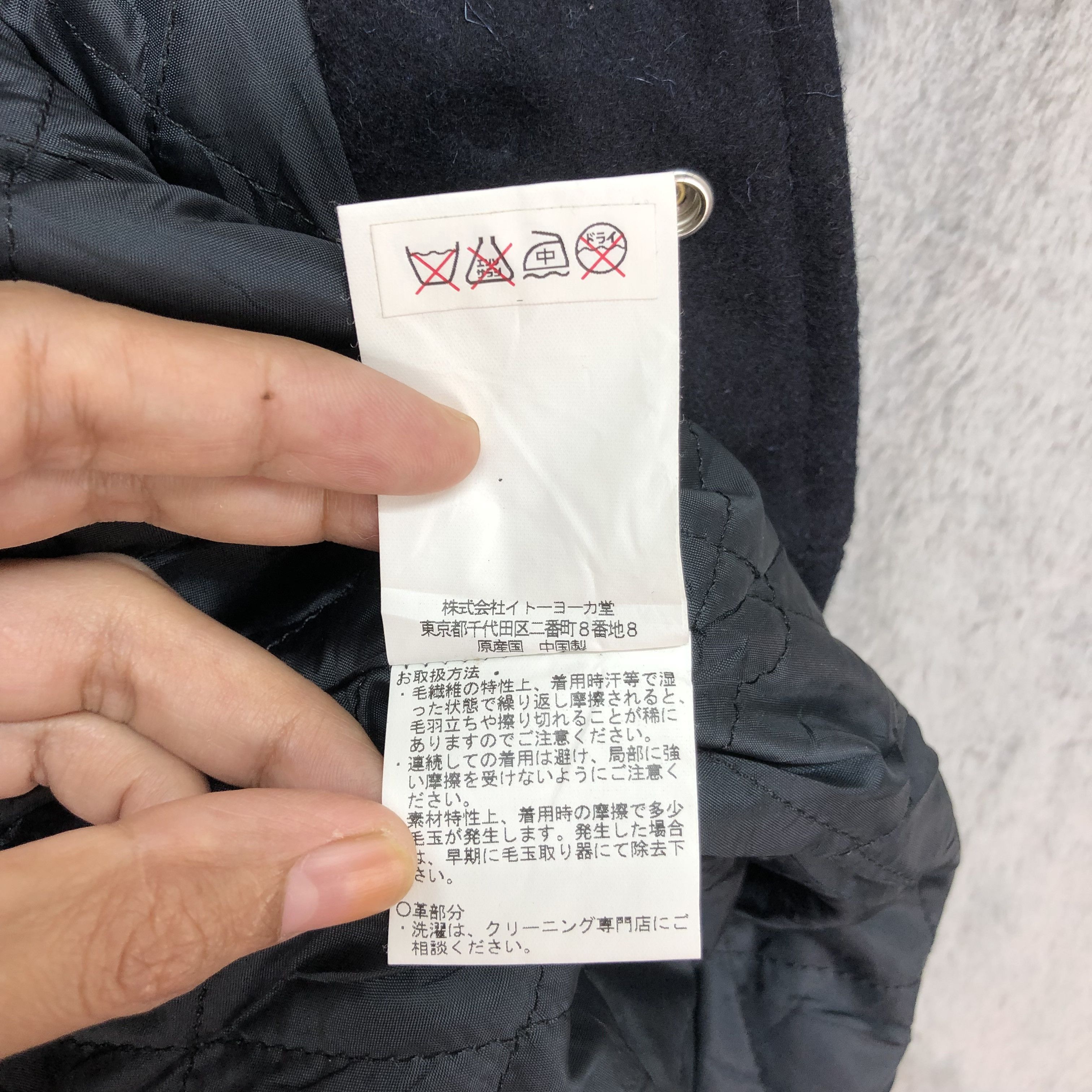 Japanese Brand KENT Big Logo Wool Leather Varsity Jacket #4889-31 Size US XL / EU 56 / 4 - 13 Thumbnail
