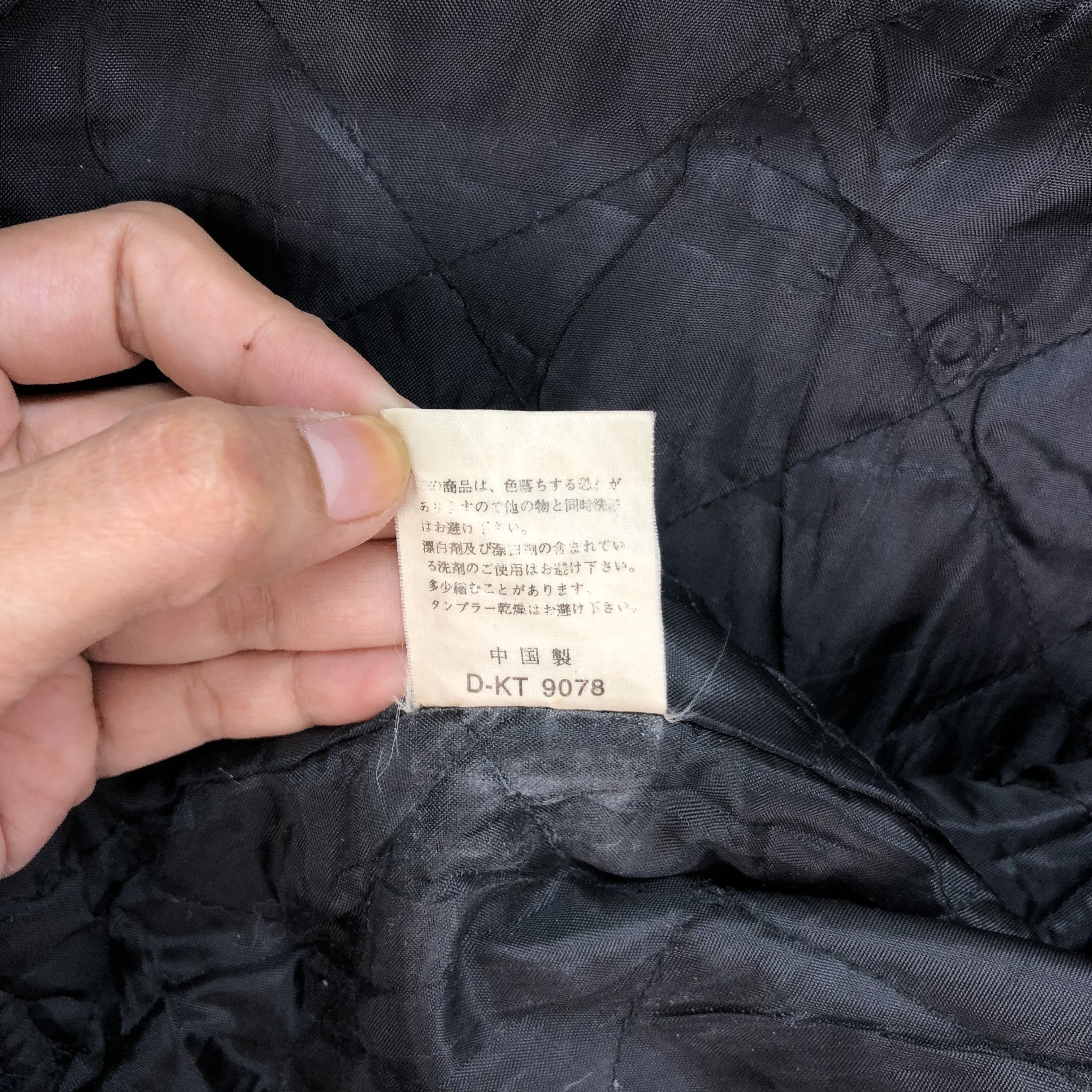 Duck Head O'BRYAN BROS Duck Head Wool Leather Varsity Jacket #4911-27 Size US M / EU 48-50 / 2 - 12 Thumbnail