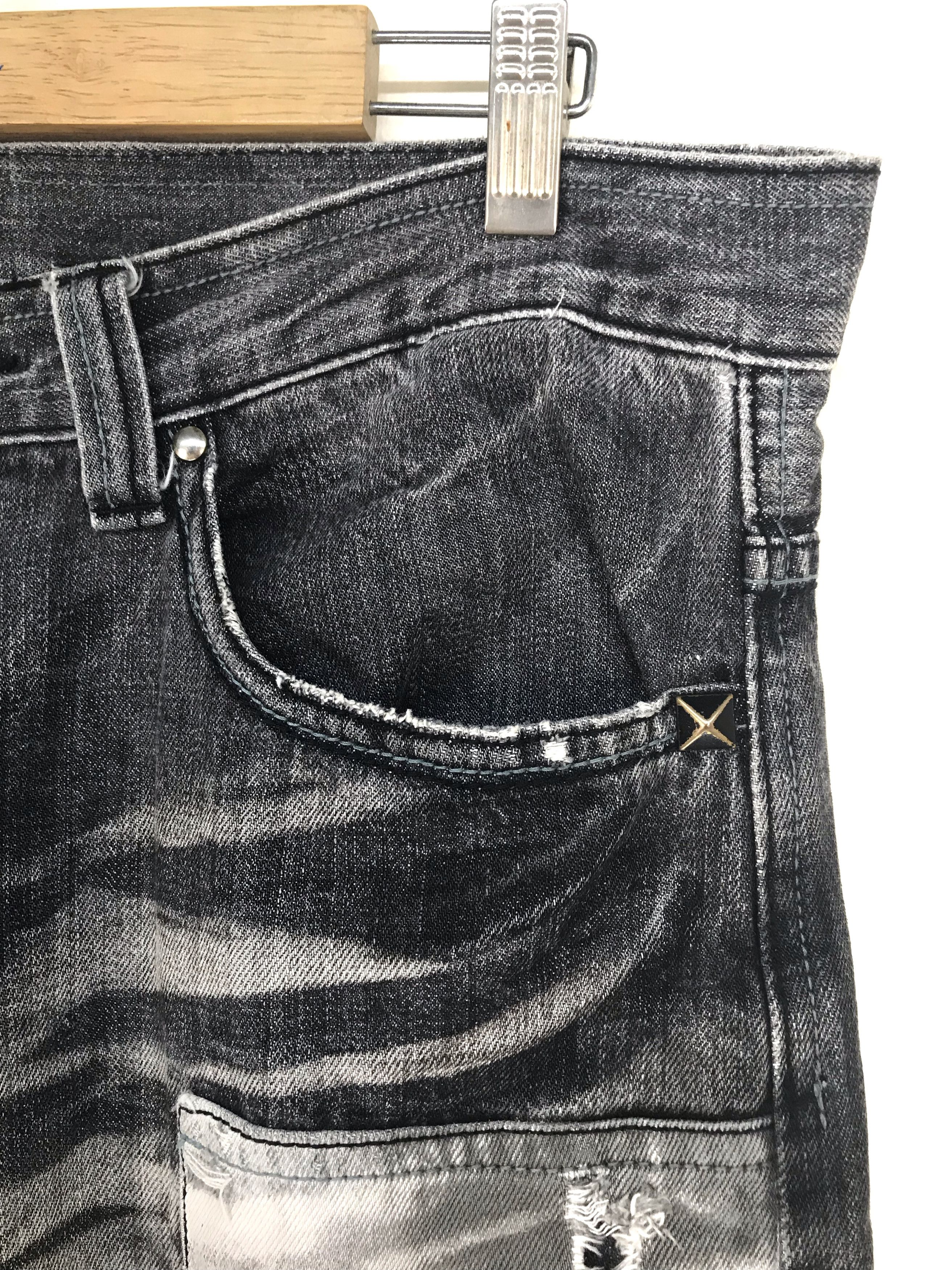 Hysteric Glamour × Undercover Japanese Brand Zippers Patchwork Grunge Kurt Cobain Jeans Size US 34 / EU 50 - 4 Thumbnail