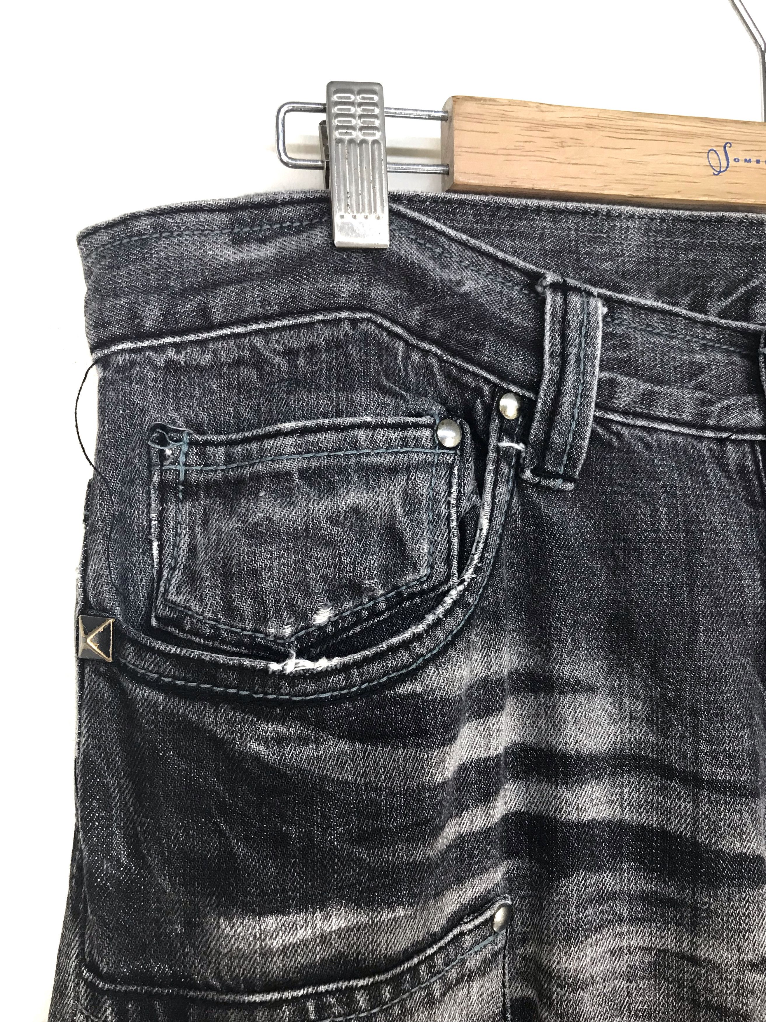Hysteric Glamour × Undercover Japanese Brand Zippers Patchwork Grunge Kurt Cobain Jeans Size US 34 / EU 50 - 3 Thumbnail