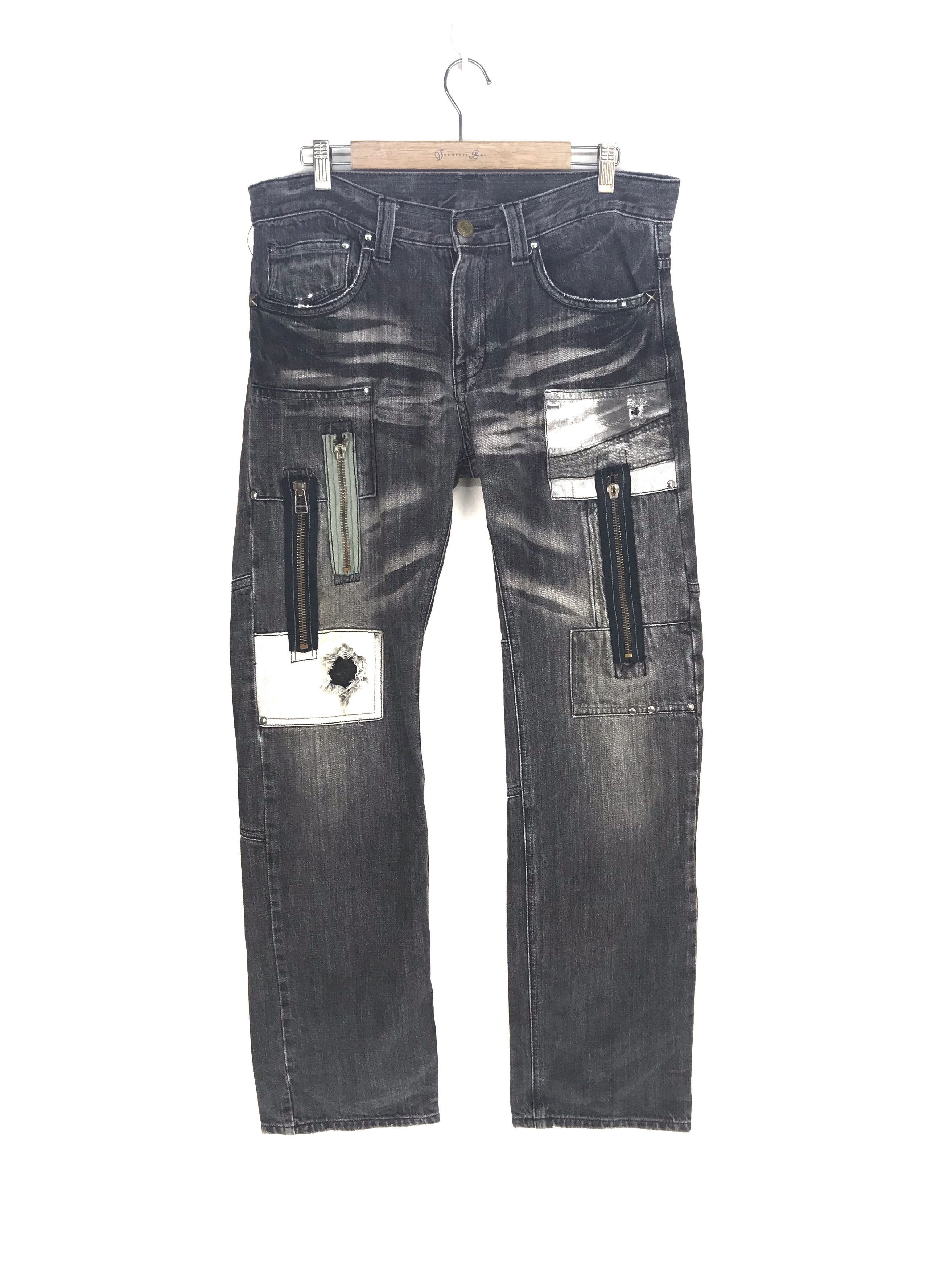 Hysteric Glamour × Undercover Japanese Brand Zippers Patchwork Grunge Kurt Cobain Jeans Size US 34 / EU 50 - 2 Thumbnail