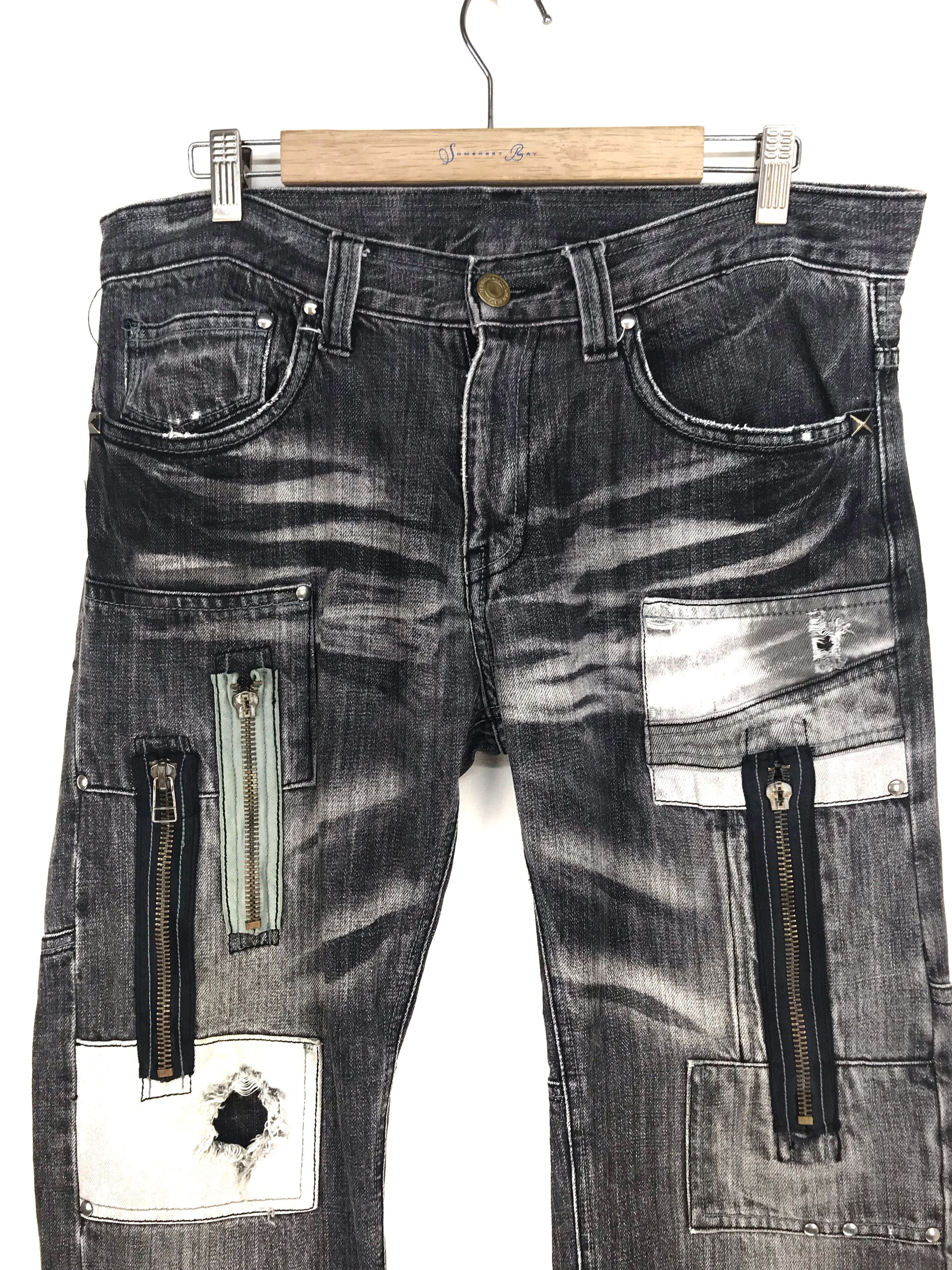 Hysteric Glamour × Undercover Japanese Brand Zippers Patchwork Grunge Kurt Cobain Jeans Size US 34 / EU 50 - 1 Thumbnail
