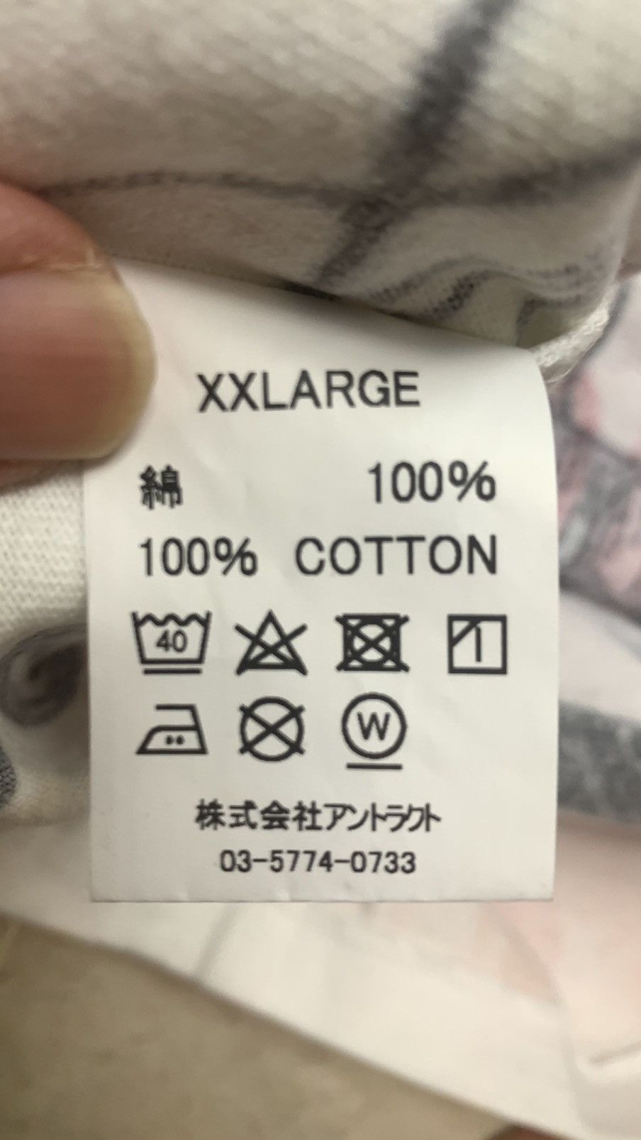 Billie Eilish × READYMADE × Takashi Murakami Readymade Takashi Murakami Billie Ellish Graffiti tee Size US XL / EU 56 / 4 - 11 Thumbnail