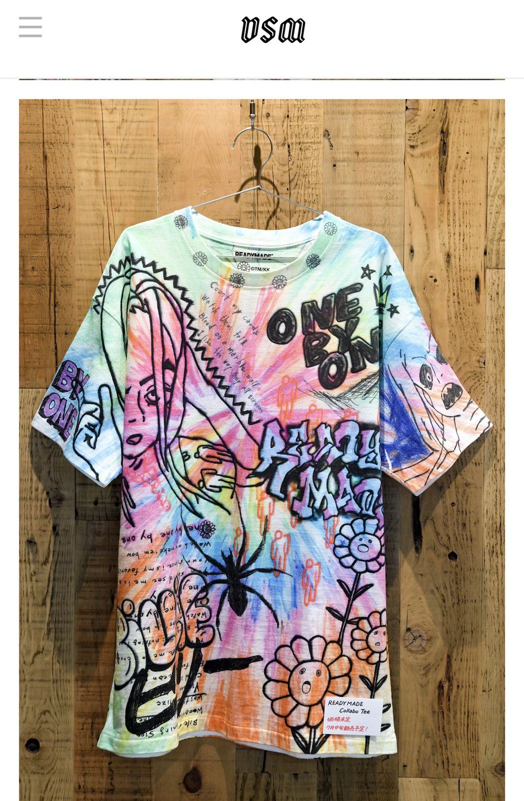 Billie Eilish × READYMADE × Takashi Murakami Readymade Takashi Murakami Billie Ellish Graffiti tee Size US XL / EU 56 / 4 - 3 Thumbnail