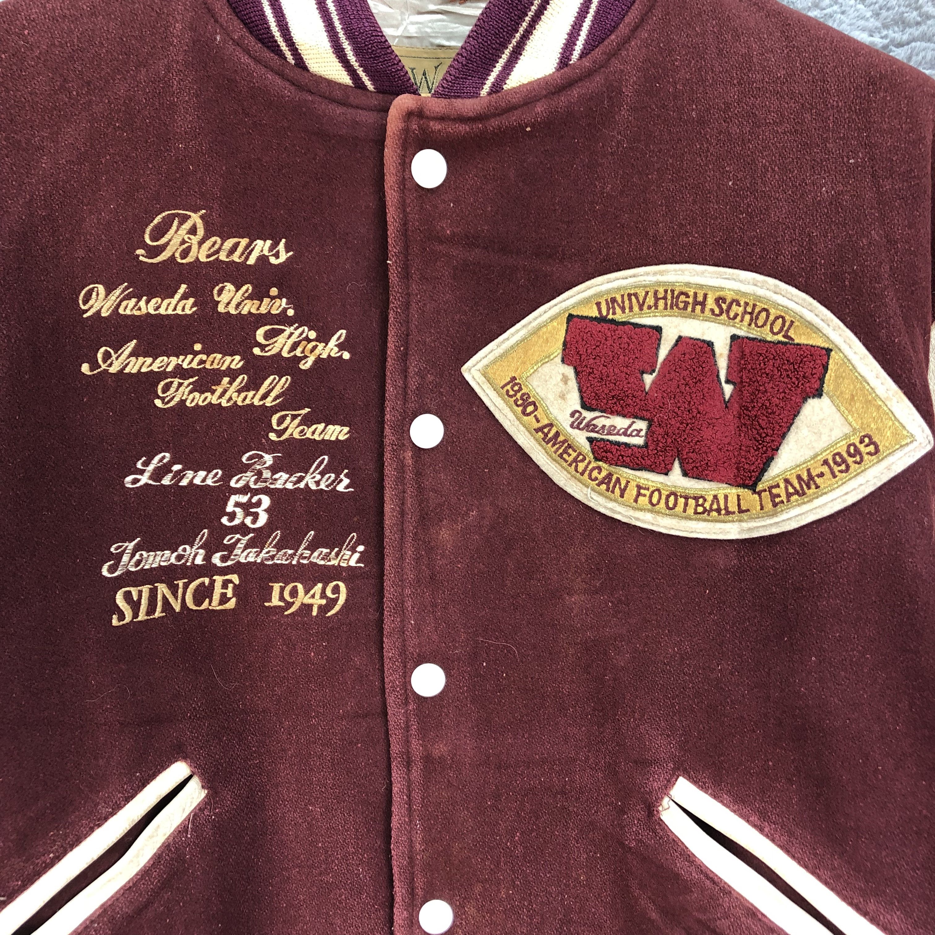 Other Waseda Bears American Football Team Varsity Jacket #4788-169 Size US L / EU 52-54 / 3 - 7 Thumbnail