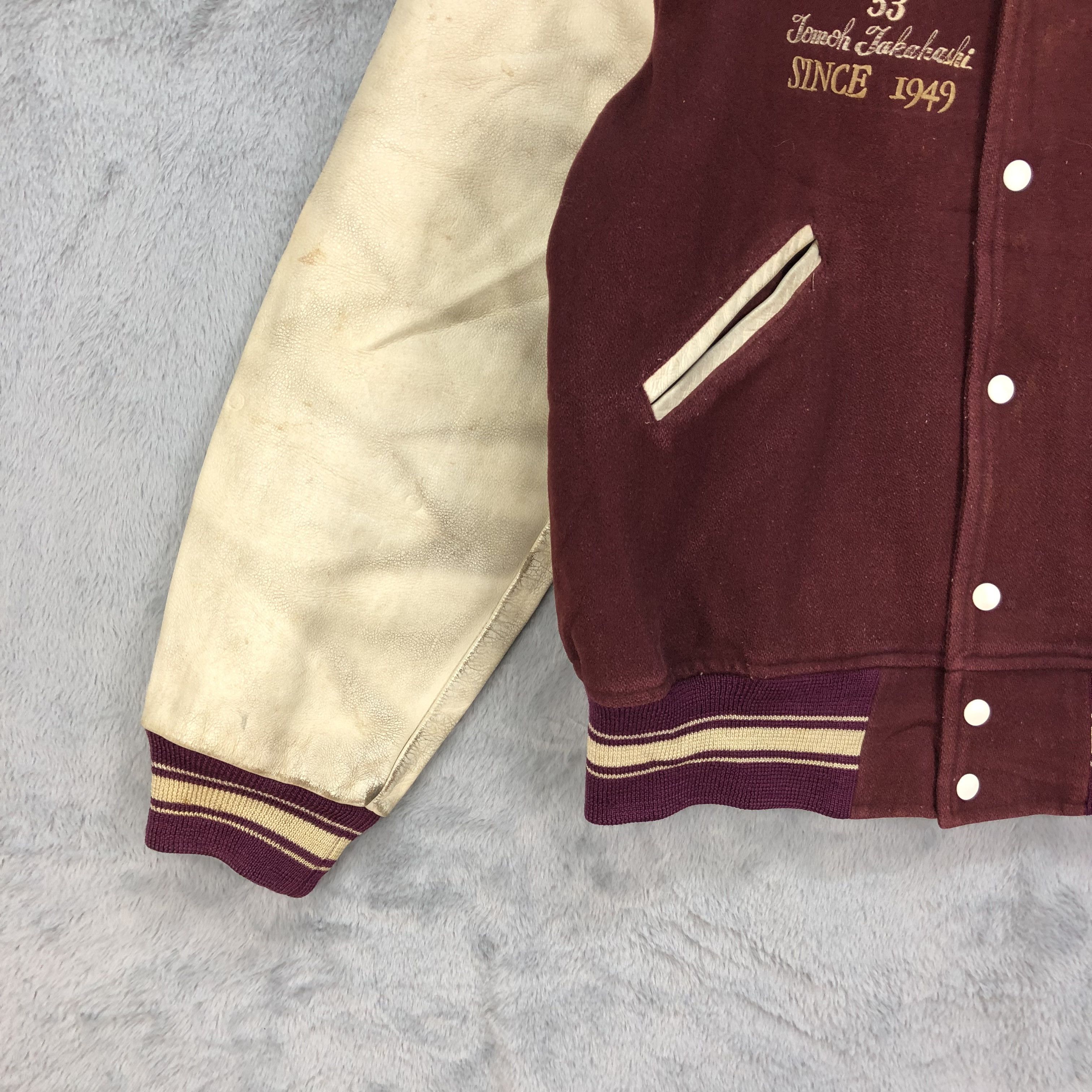 Other Waseda Bears American Football Team Varsity Jacket #4788-169 Size US L / EU 52-54 / 3 - 9 Thumbnail