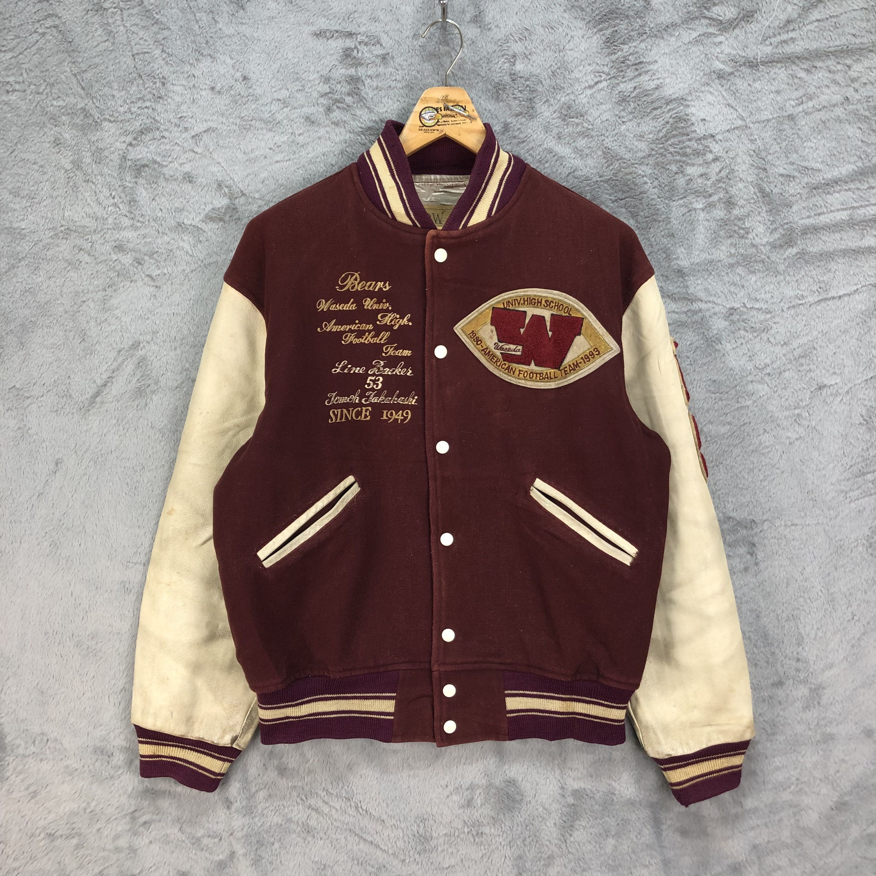 Other Waseda Bears American Football Team Varsity Jacket #4788-169 Size US L / EU 52-54 / 3 - 5 Thumbnail