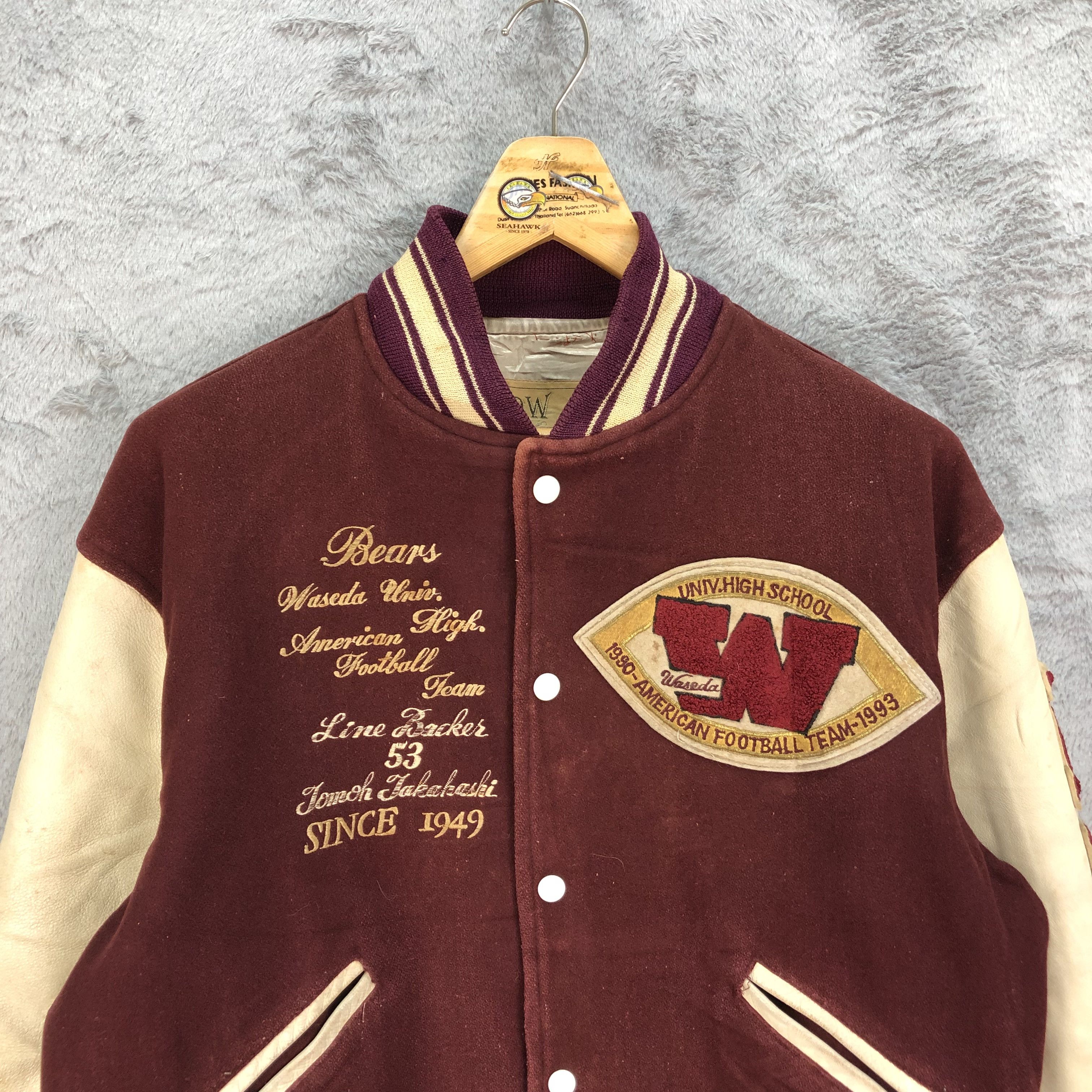 Other Waseda Bears American Football Team Varsity Jacket #4788-169 Size US L / EU 52-54 / 3 - 6 Thumbnail