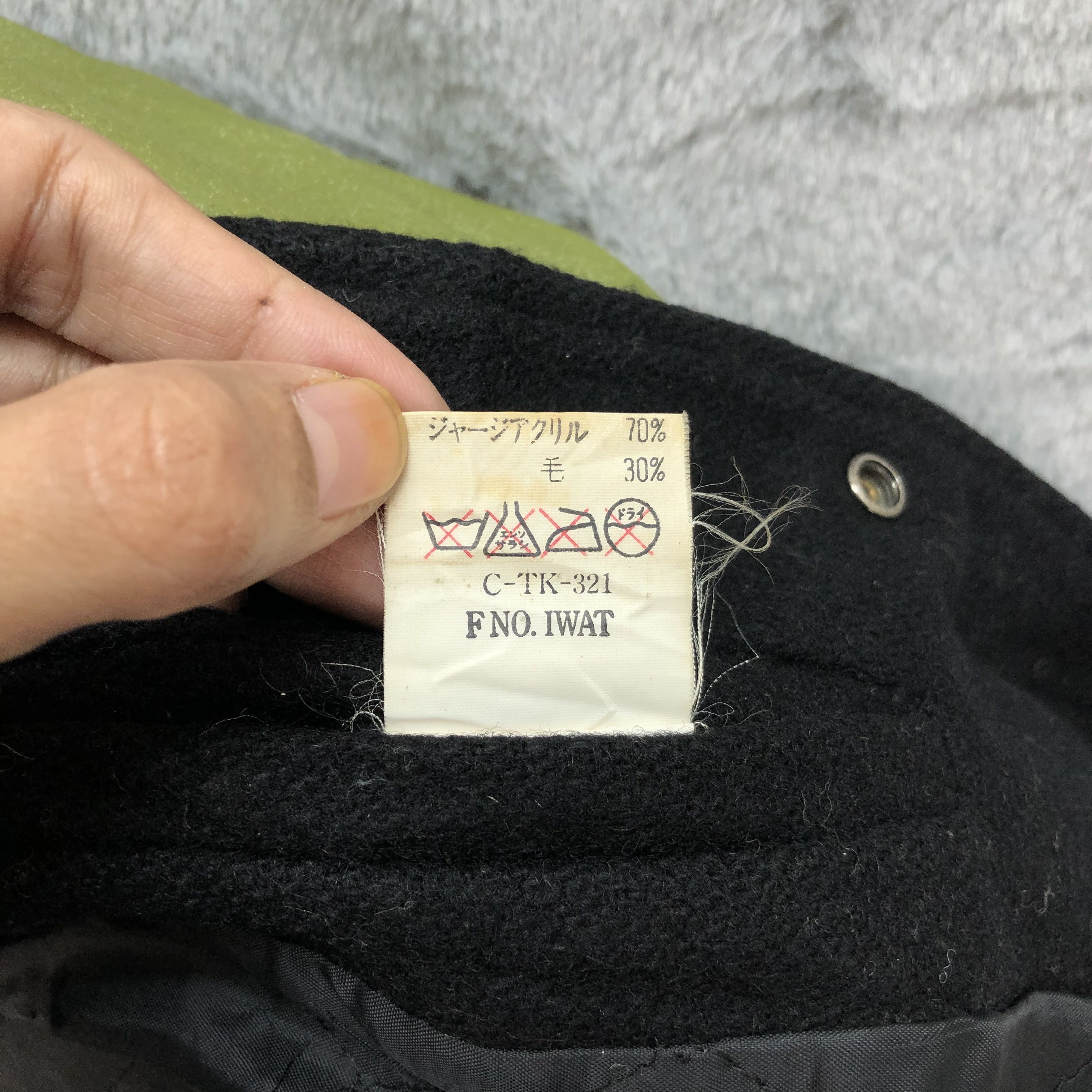 Other TRISTANO DIRECT Green Wool Leather Varsity Jacket #4922-36 Size US L / EU 52-54 / 3 - 13 Thumbnail