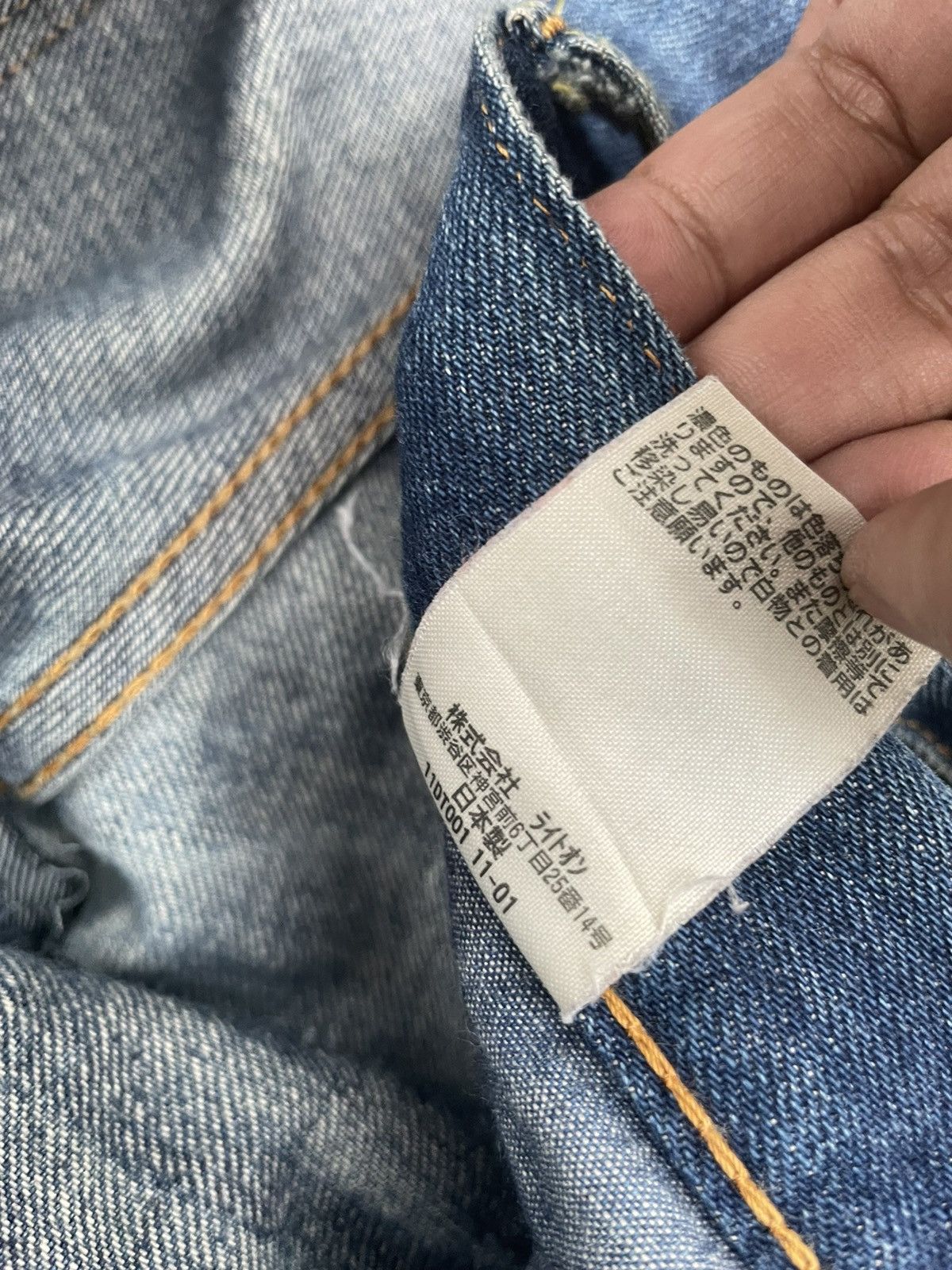 Japanese Brand Flash Report Selvedge Aging Distressed Zigzag Denim Size US 35 - 18 Thumbnail