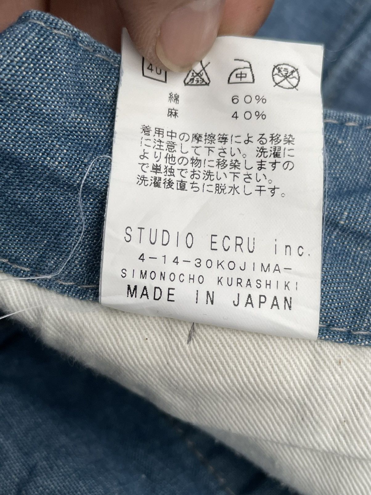 FOB Factory FOB Factory Trouser Size US 32 / EU 48 - 12 Thumbnail