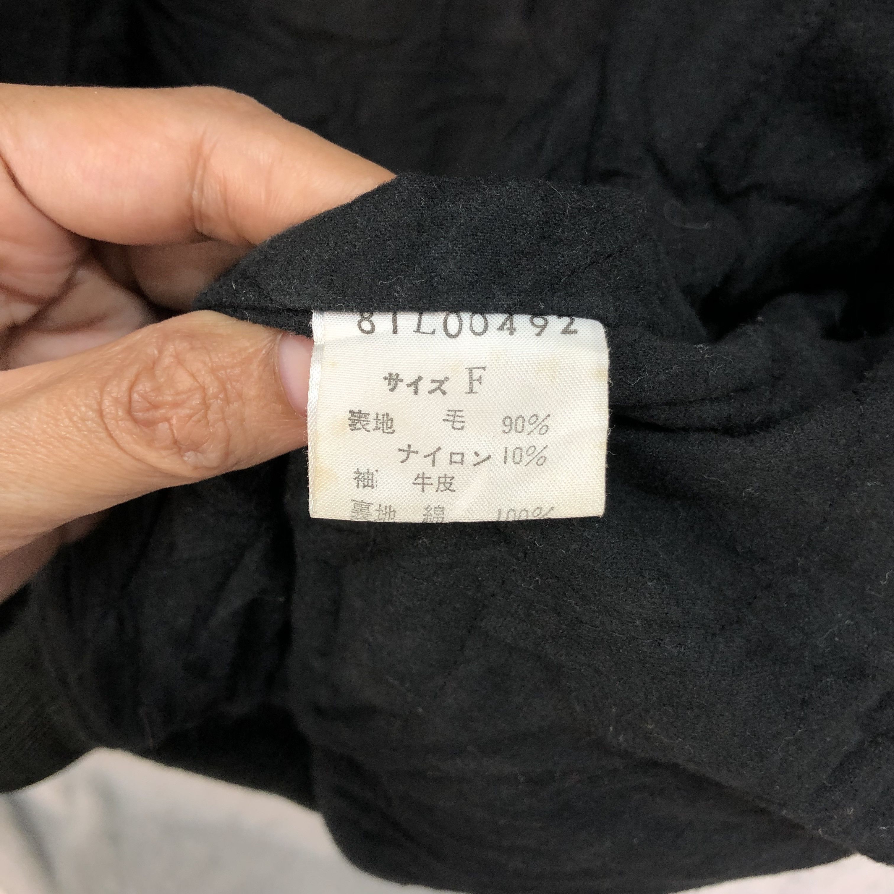 Vintage RARE🔥 POSH BOY by TAKAHIRO OKAWA VARSITY JACKET #4919-36 Size US XXL / EU 58 / 5 - 13 Thumbnail