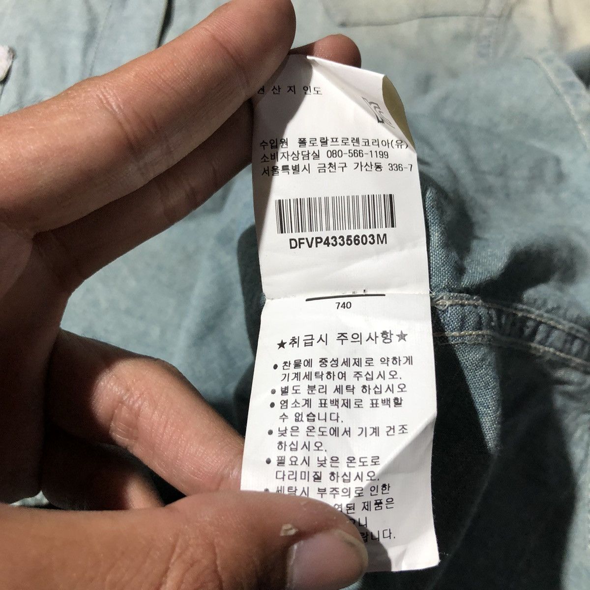 Denim & Supply Ralph Lauren Ralph Lauren Denim Supply Western Shirt Size US M / EU 48-50 / 2 - 5 Thumbnail