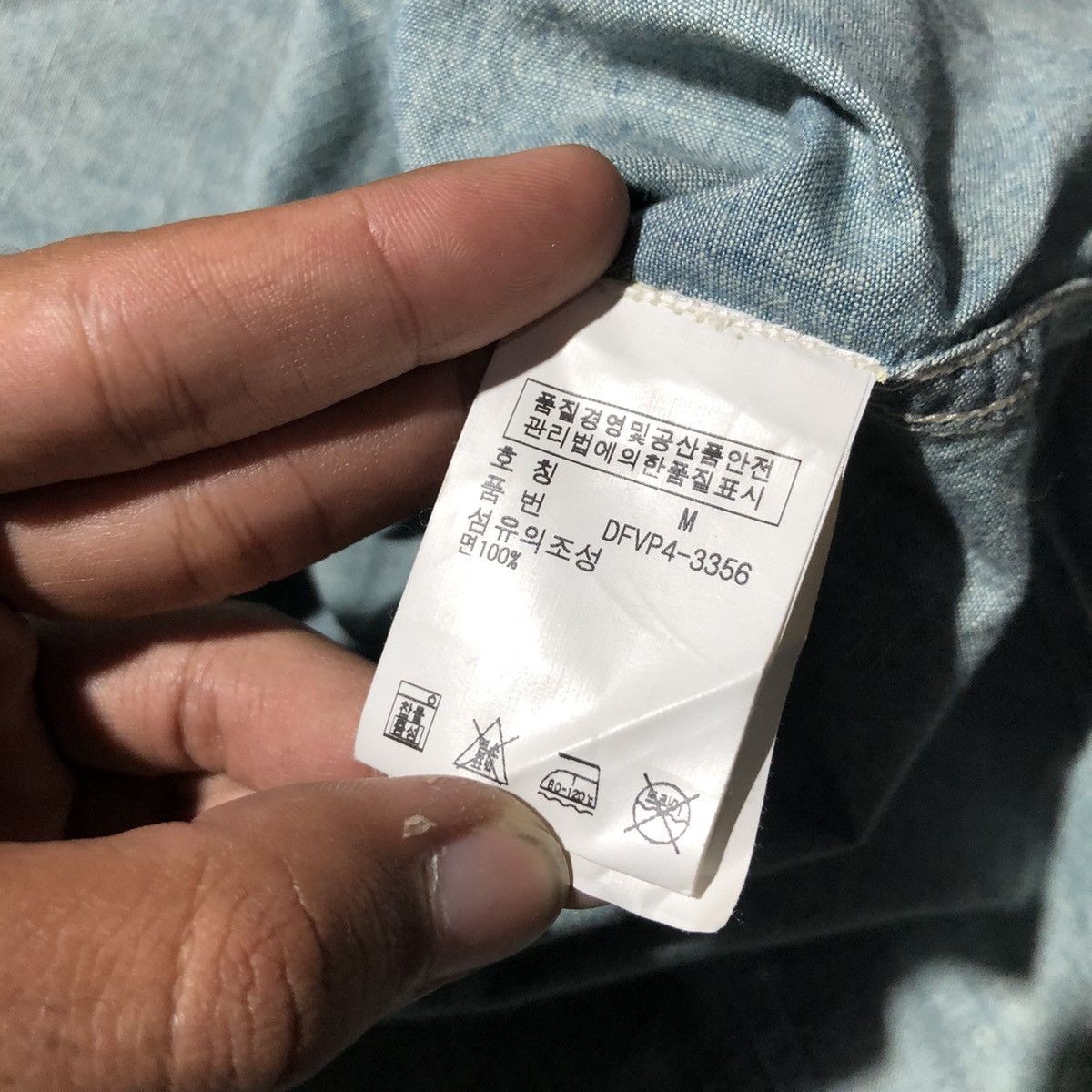 Denim & Supply Ralph Lauren Ralph Lauren Denim Supply Western Shirt Size US M / EU 48-50 / 2 - 6 Thumbnail