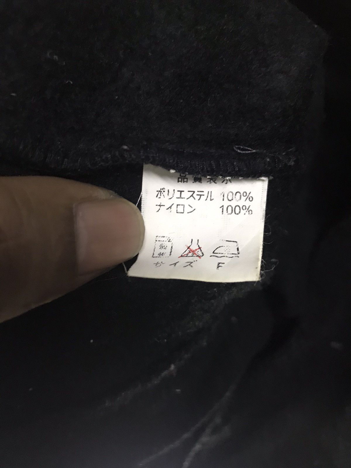 Other Outdoor fleece zipper jacket by calizion Size US M / EU 48-50 / 2 - 4 Thumbnail