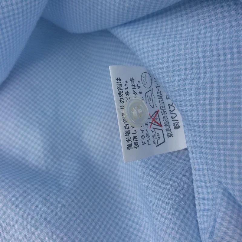 Japanese Brand × Mademoiselle Non Non × Takeo Kikuchi Takeo Kikuchi & Modemoiselle COMBO Size US M / EU 48-50 / 2 - 9 Thumbnail