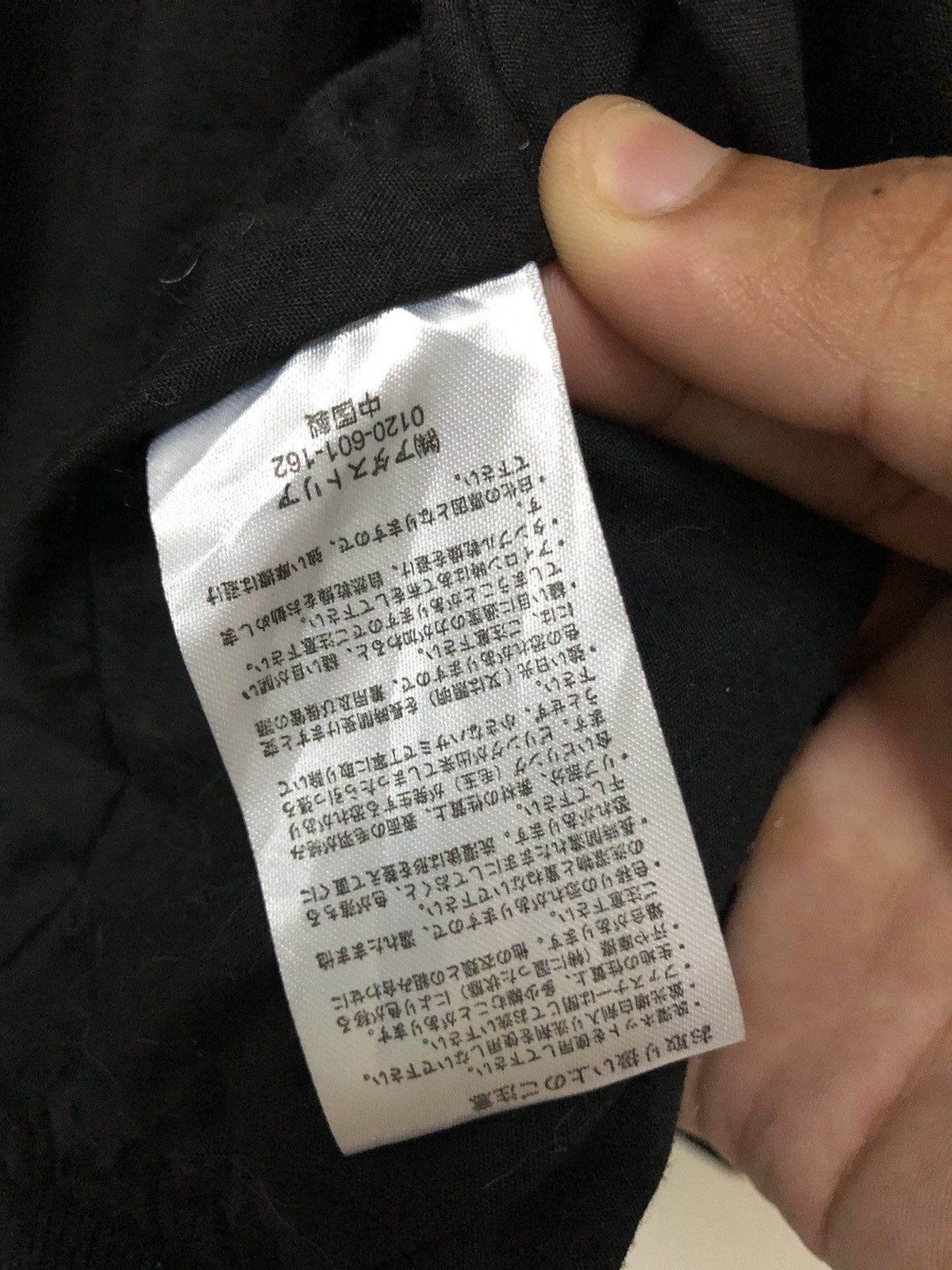RAGEBLUE 🔥RAGEBLUE JAPAN MA-1 BOMBER JACKET Size US L / EU 52-54 / 3 - 13 Thumbnail