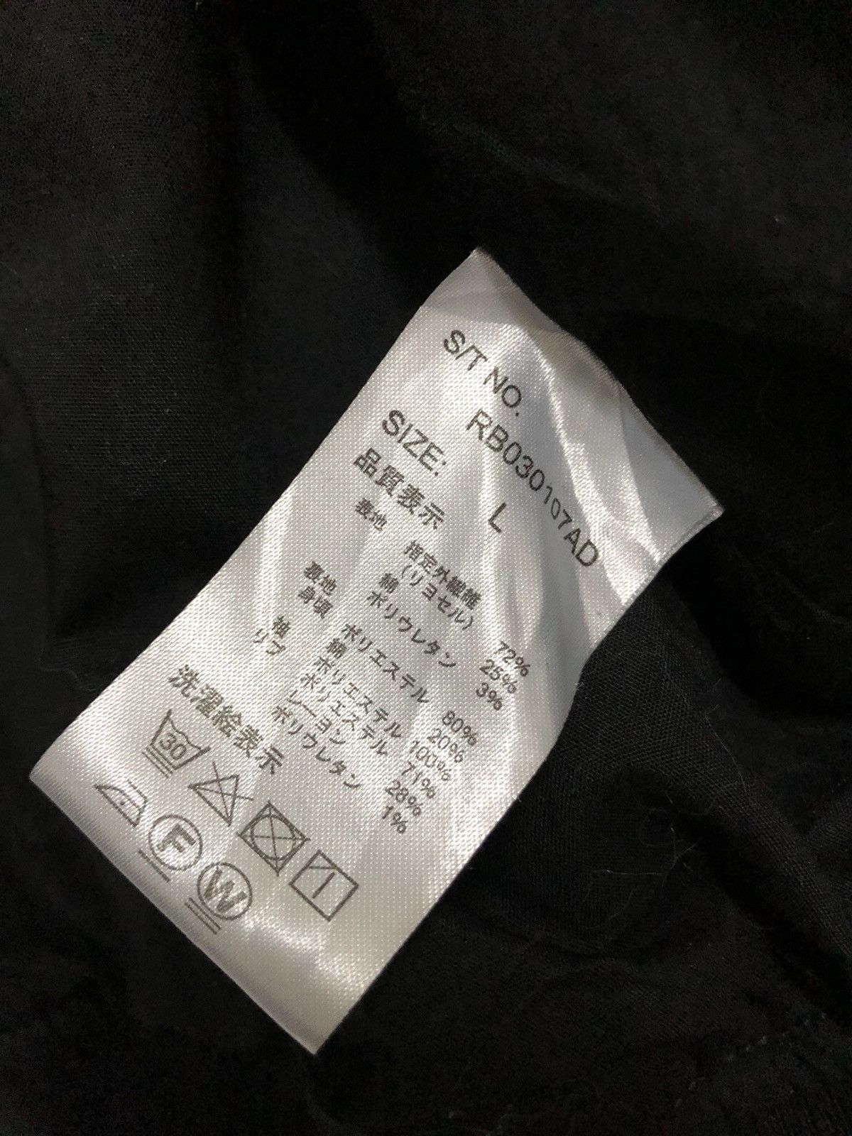 RAGEBLUE 🔥RAGEBLUE JAPAN MA-1 BOMBER JACKET Size US L / EU 52-54 / 3 - 14 Thumbnail