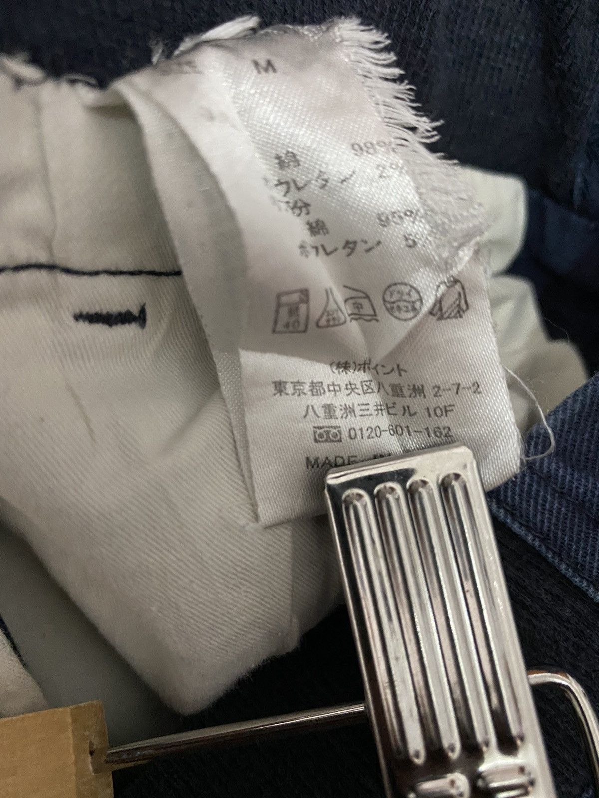 Japanese Brand × Vintage Vintage Global Work japan Cargo Jogger Multi Pocket Pants Size US 33 - 13 Thumbnail