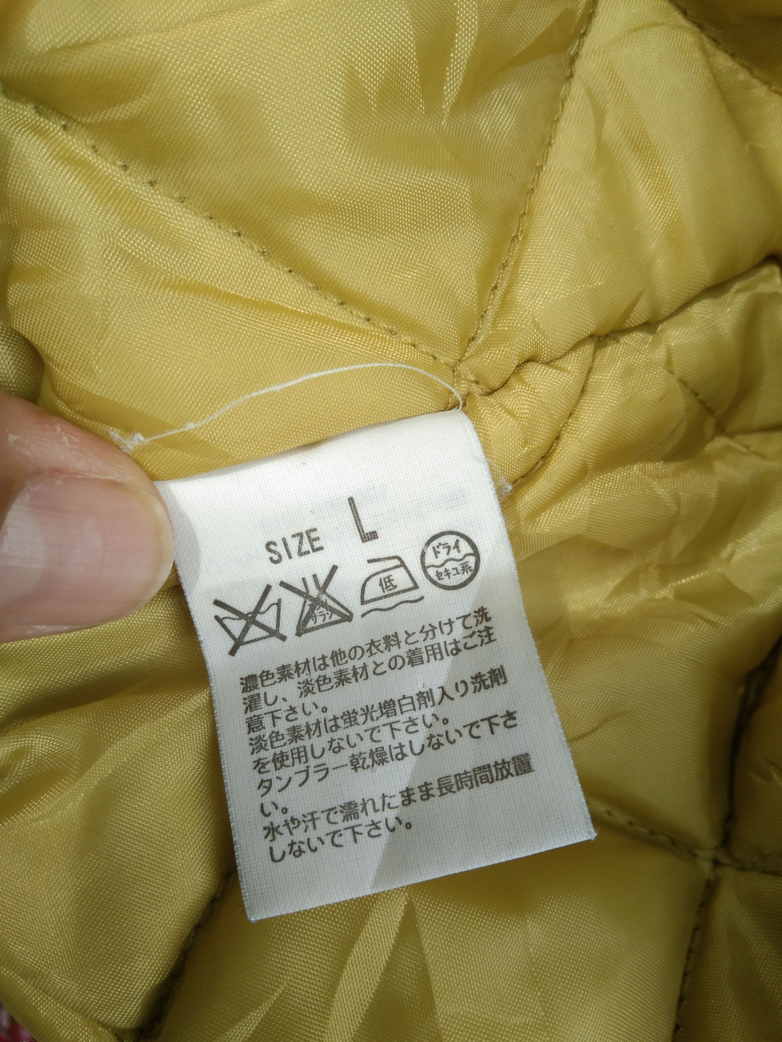 Levi's LEVI'S LIGHT JACKET Size US L / EU 52-54 / 3 - 6 Thumbnail