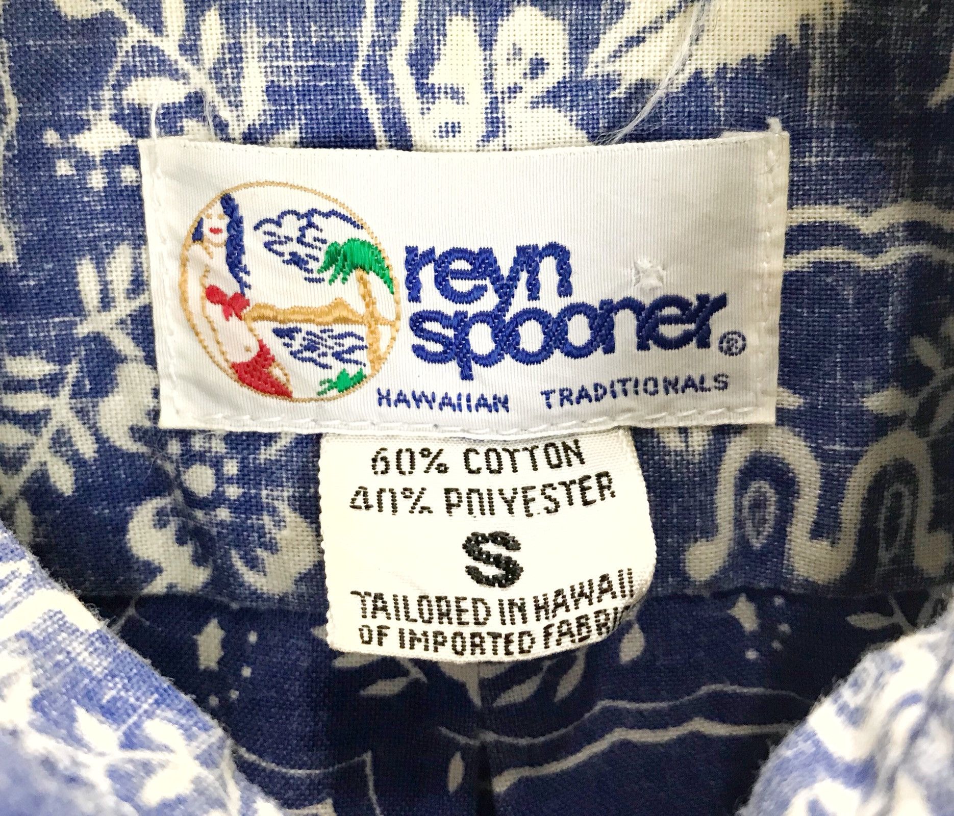 Reyn Spooner Vintage REYN SPOONER Square Pattern Reversed Print Size US S / EU 44-46 / 1 - 5 Thumbnail