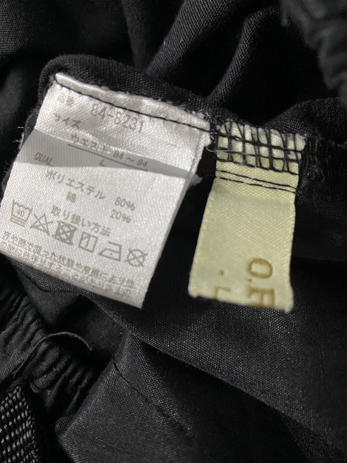 Japanese Brand Japanese Brand O.R.G Cargo Tech Easy Pants Size US 32 / EU 48 - 9 Thumbnail