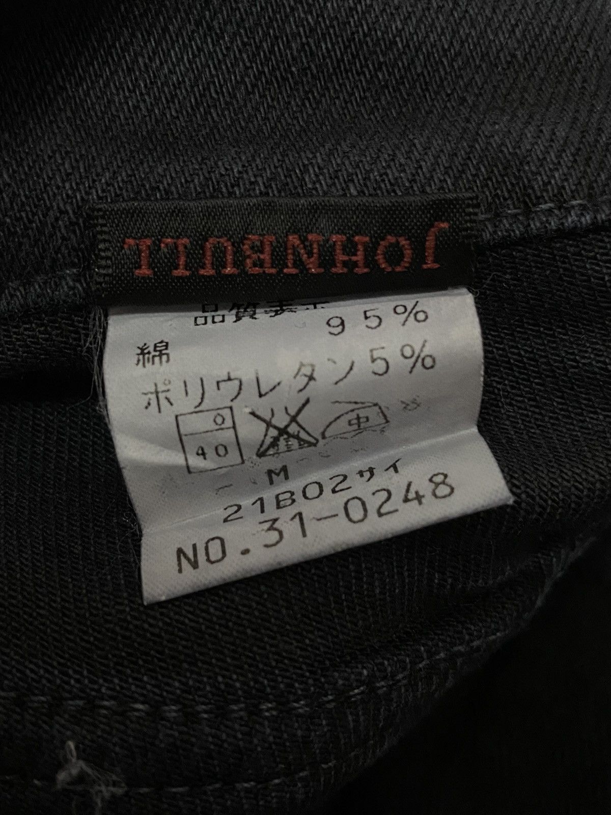 Johnbull × Vintage Vintage Johnbull Cargo Bush Flare Fit Pants Low Rise Size US 28 / EU 44 - 15 Thumbnail