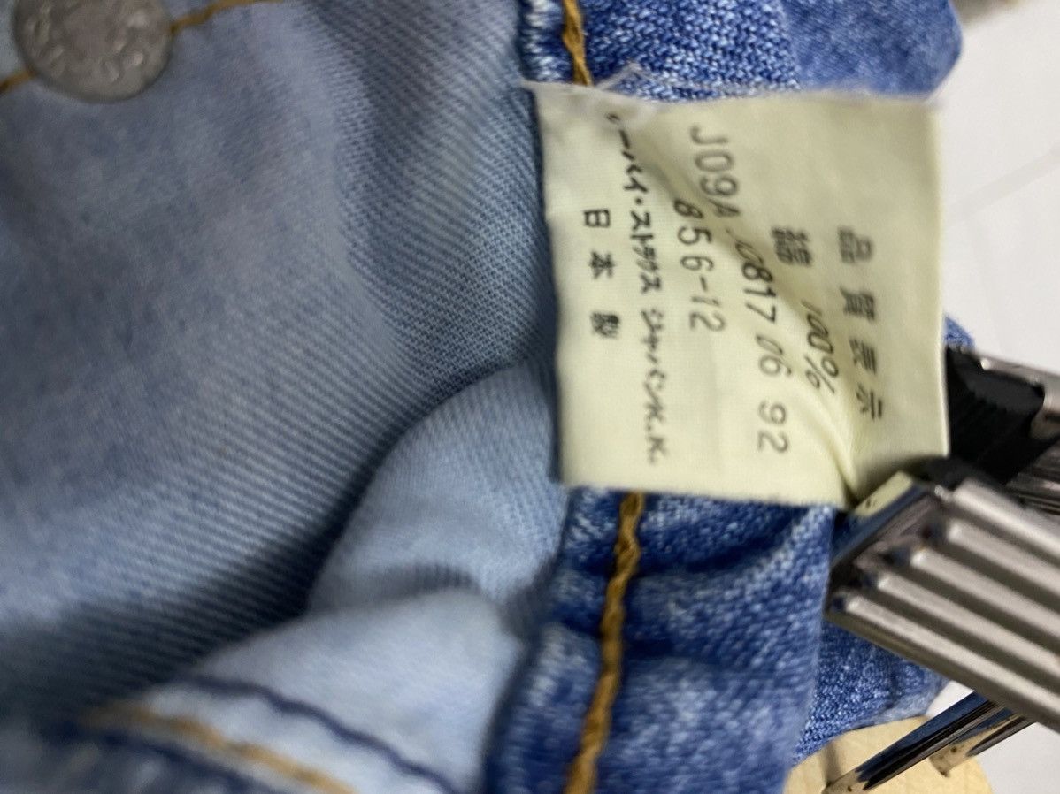 Levi's × Other × Vintage Vintage Levis Buckle Belt White Tag Denim Pants Size US 28 / EU 44 - 14 Thumbnail