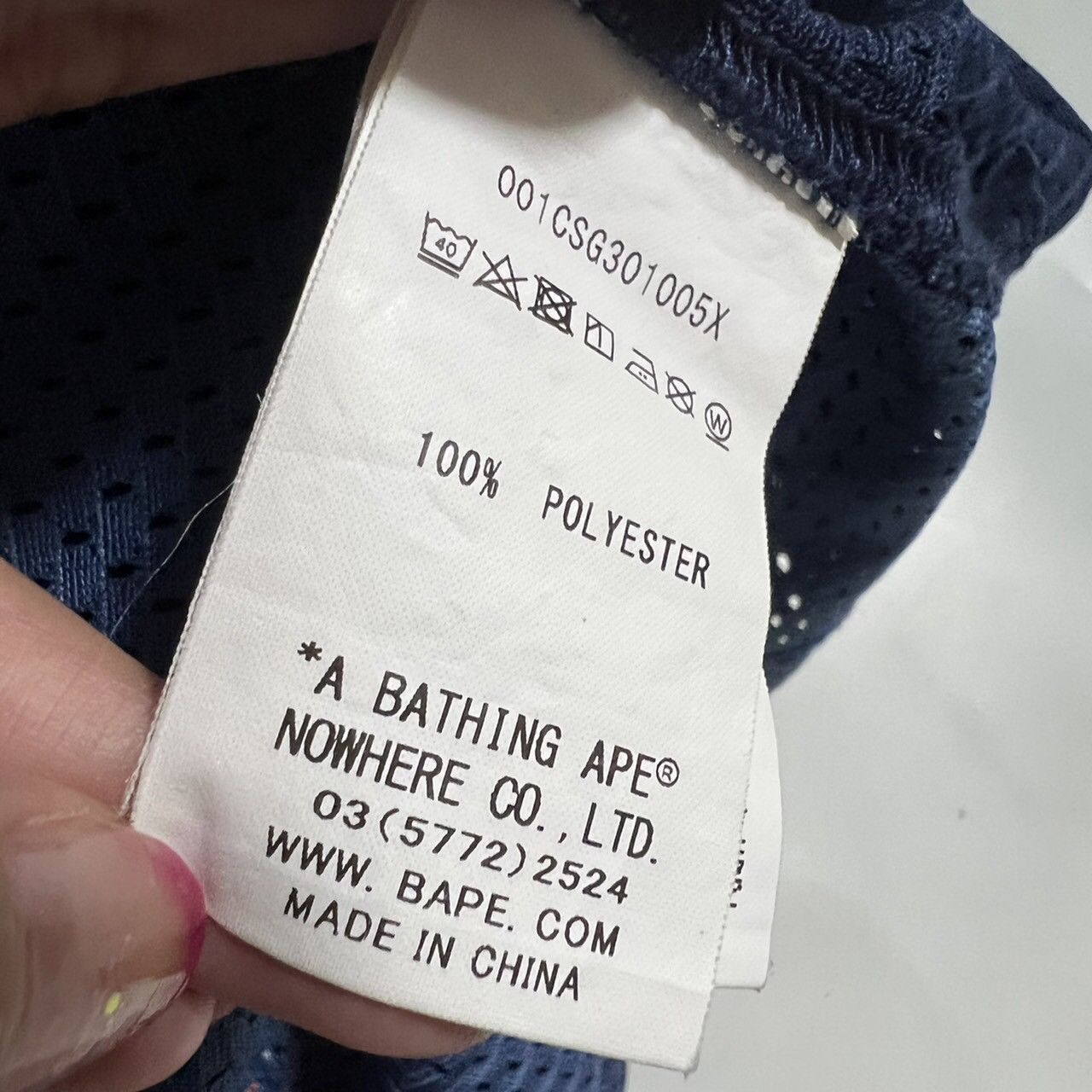 Bape BAPE basketball jersey blue camo Size US M / EU 48-50 / 2 - 5 Thumbnail