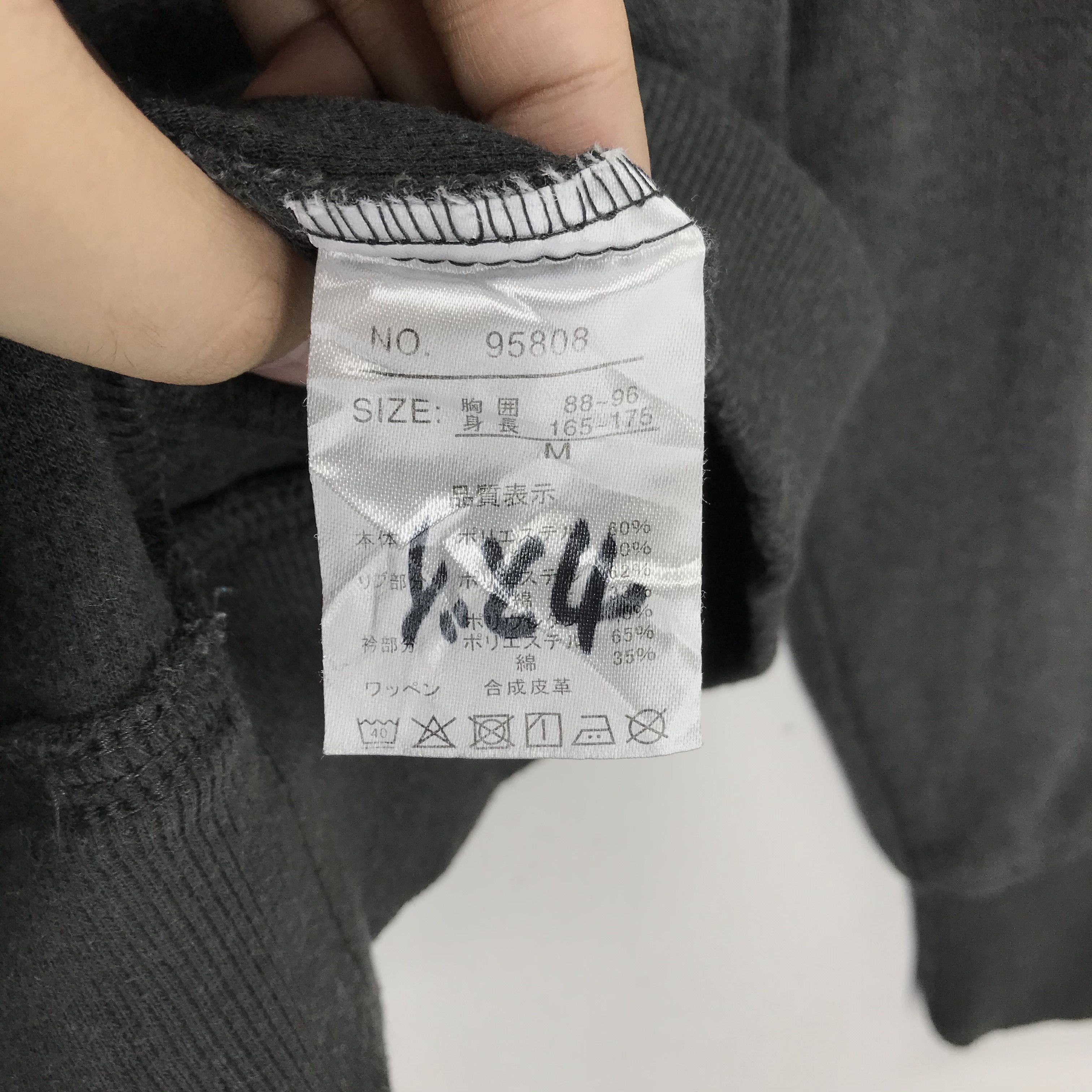 Valentino Claudio Valentino Single Pocket Collar Sweatshirt #2858-110 Size US M / EU 48-50 / 2 - 7 Thumbnail