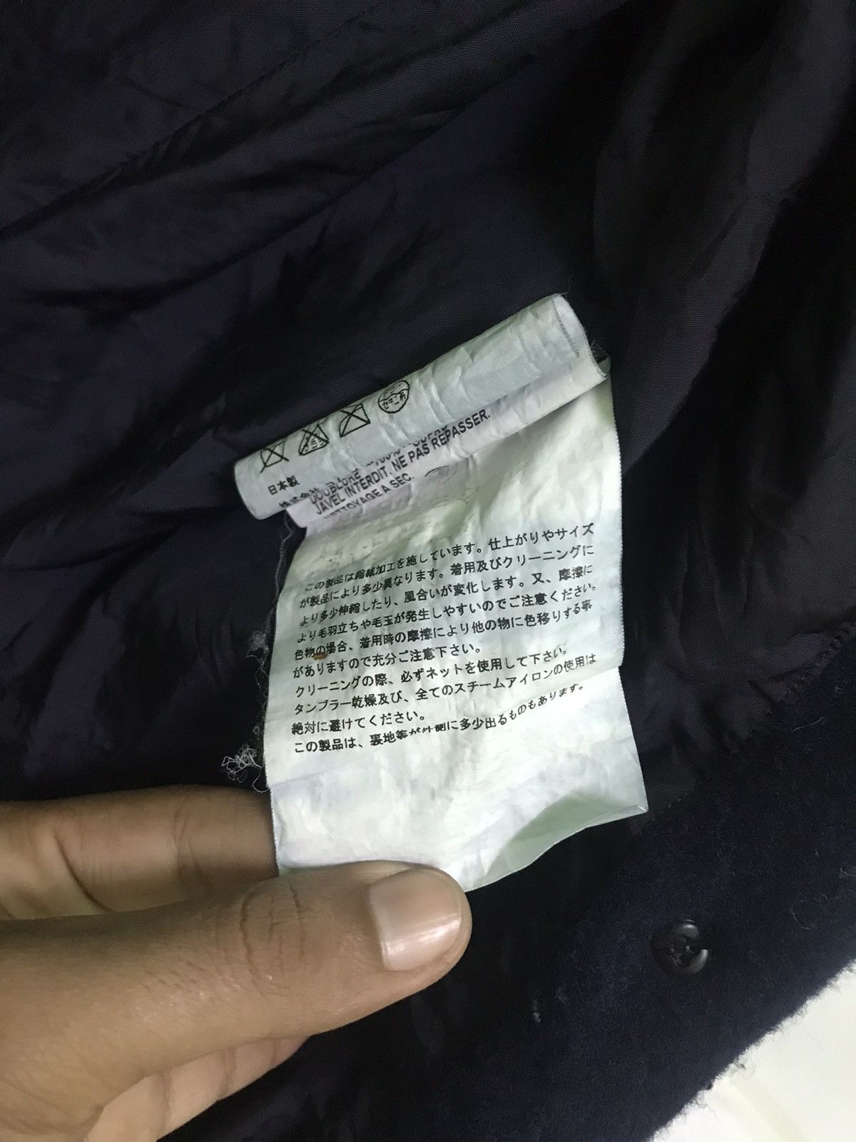 CDG by Comme des Garcons JAPANESE BRAND‼️‼️ COMME DES GARÇONS WOOL JACKET AD2009 Size S / US 4 / IT 40 - 10 Thumbnail
