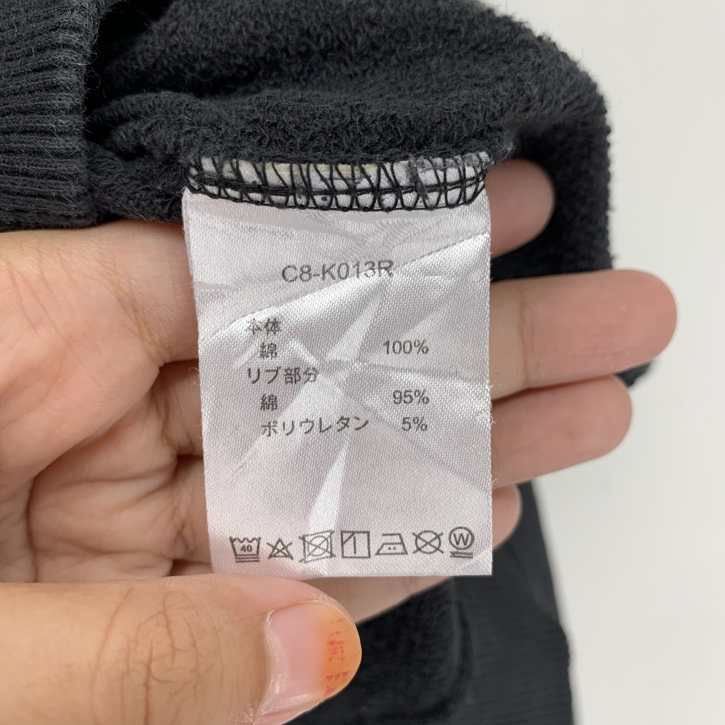 Champion Champion Embroidery Big Logo Sweatshirts #2941-111 Size US L / EU 52-54 / 3 - 8 Thumbnail