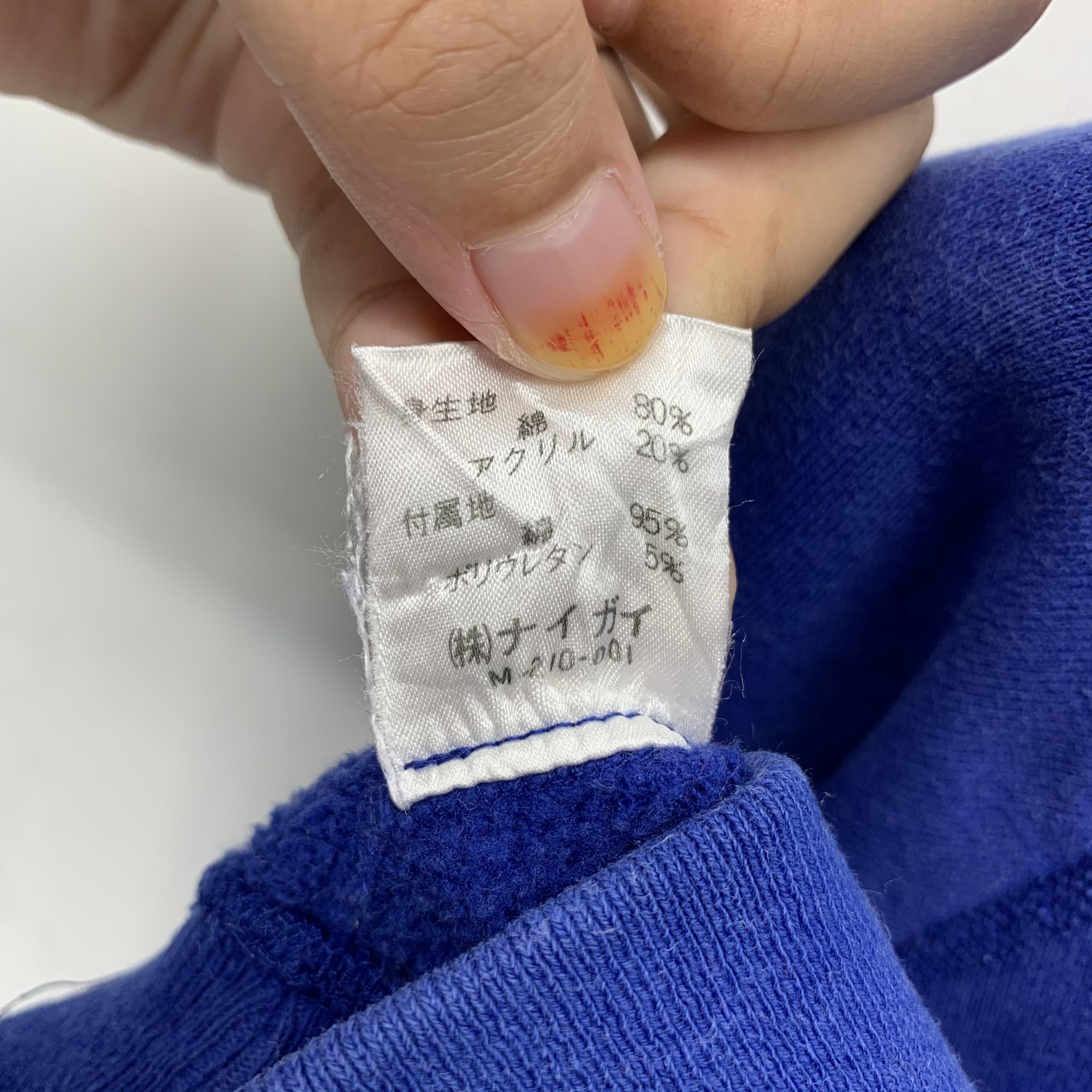 Polo Ralph Lauren Polo Ralph Lauren Small Pony Royal Blue Sweatshirt #2935-111 Size US S / EU 44-46 / 1 - 6 Thumbnail