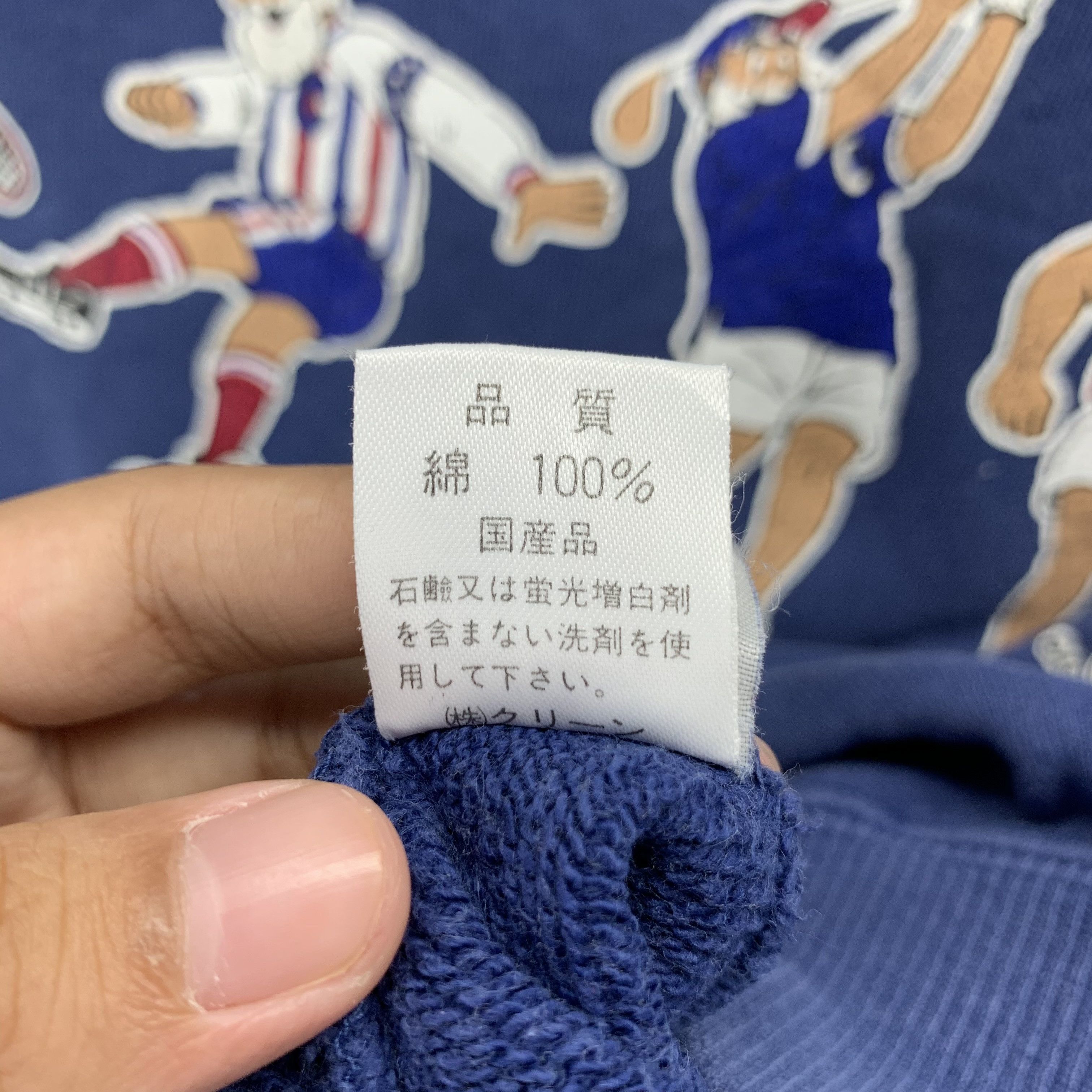 Japanese Brand Vintage Captain Santa Sports Big Logo Sweatshirts #2994-112 Size US L / EU 52-54 / 3 - 6 Thumbnail
