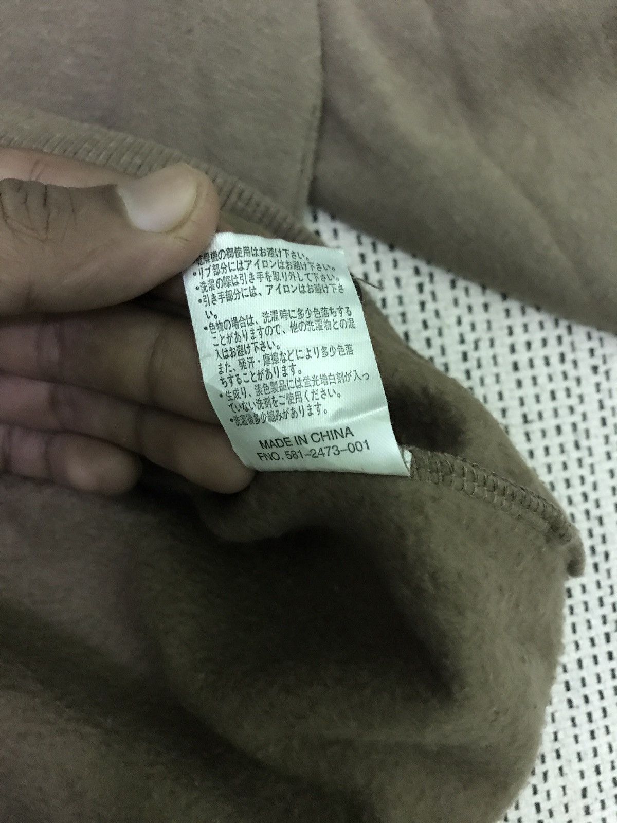 Gianni Valentino × Valentino × Vintage ‼️‼️ gianni valentino very rare Size US XL / EU 56 / 4 - 9 Thumbnail