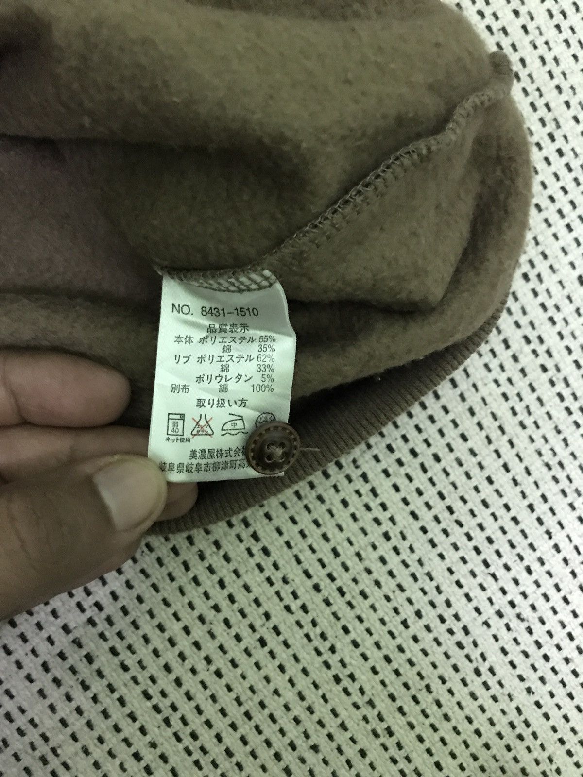 Gianni Valentino × Valentino × Vintage ‼️‼️ gianni valentino very rare Size US XL / EU 56 / 4 - 8 Thumbnail